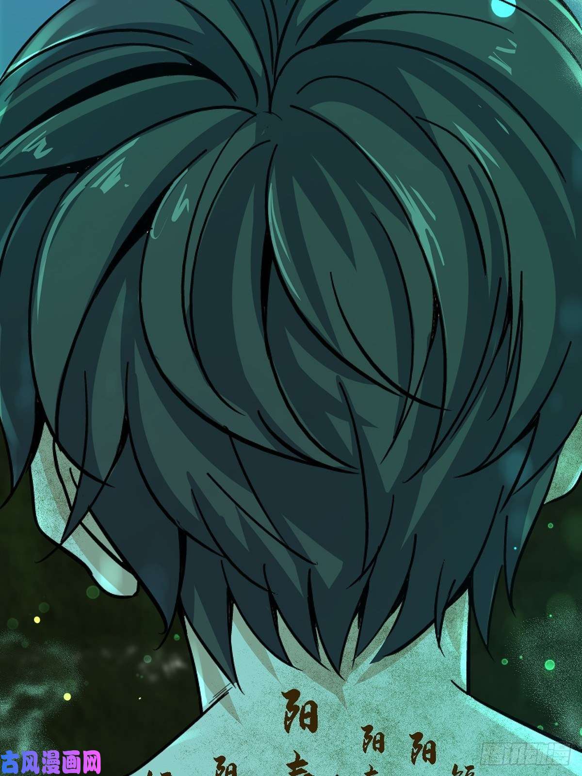 北方列车X4731.联合体