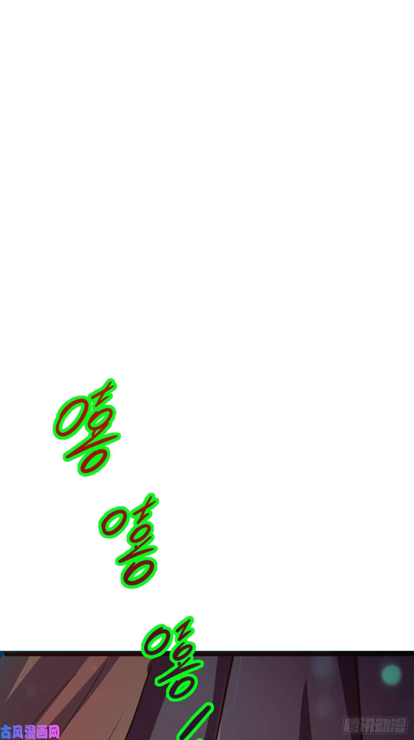 北方列车X4731.联合体