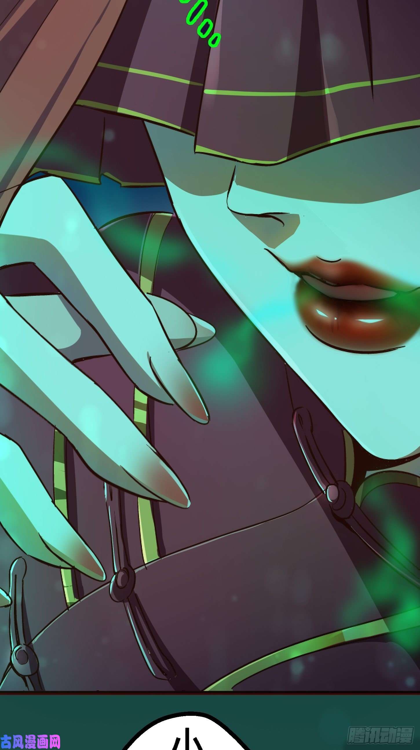 北方列车X4731.联合体