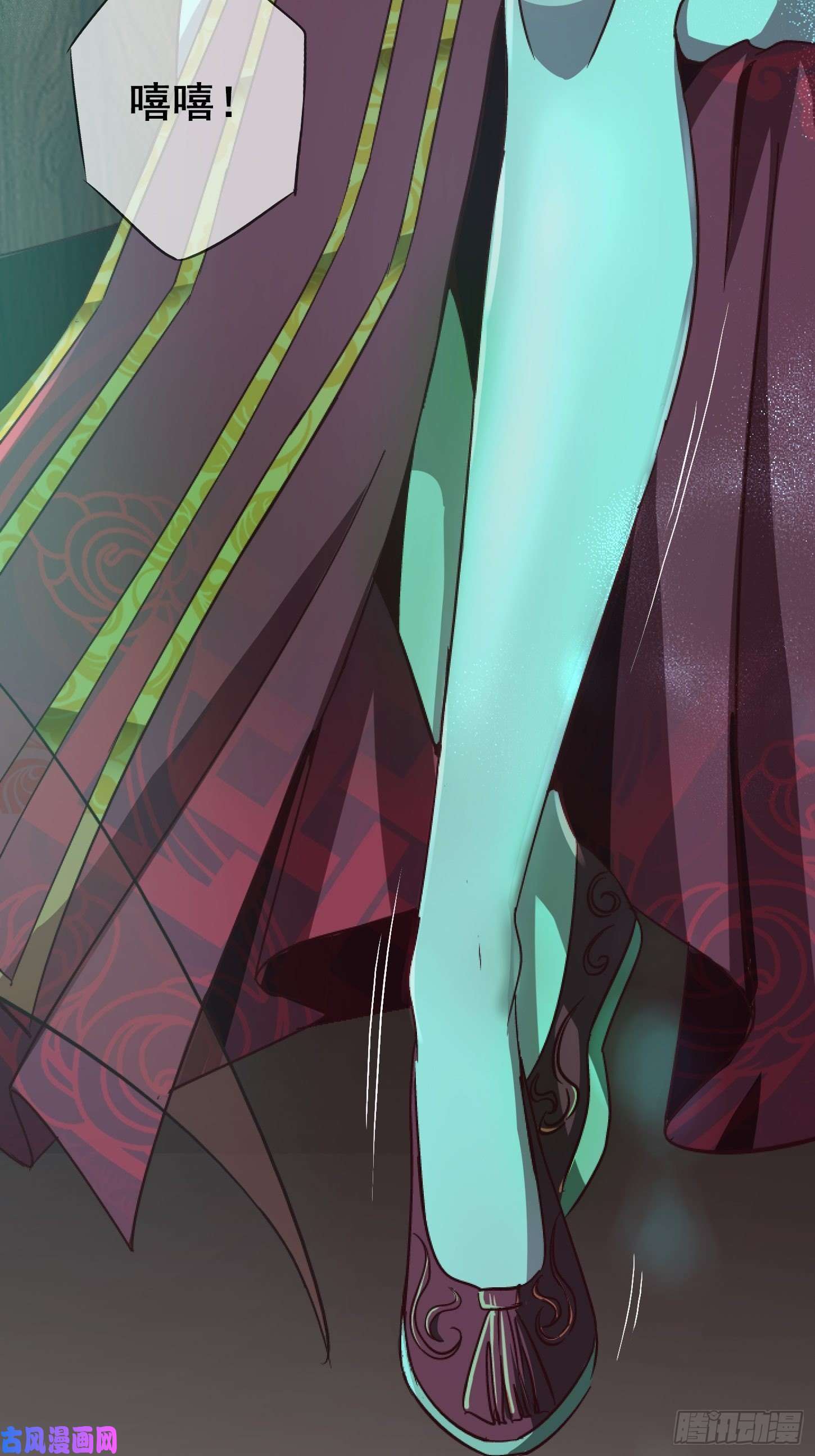 北方列车X4731.联合体