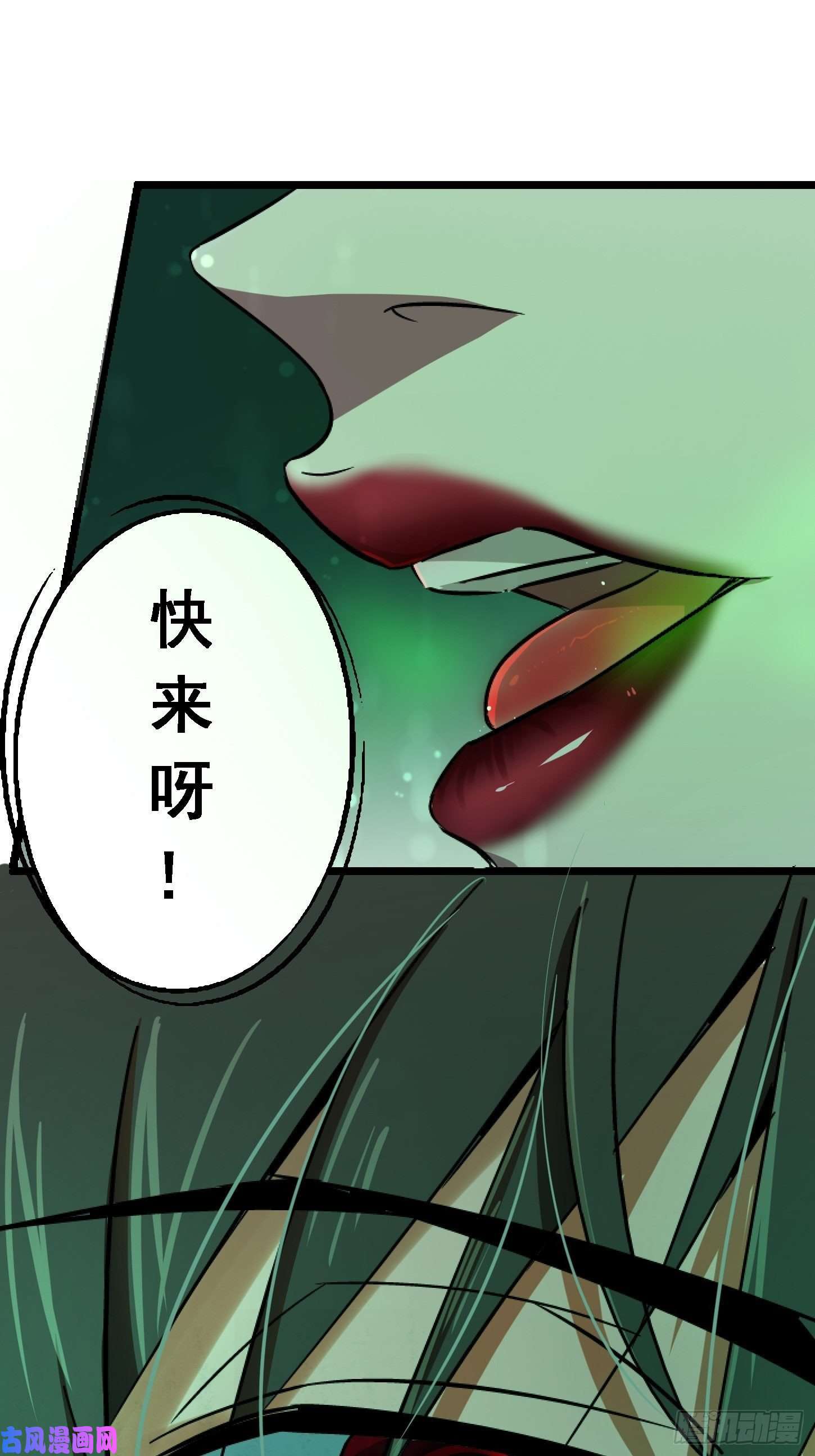 北方列车X4731.联合体