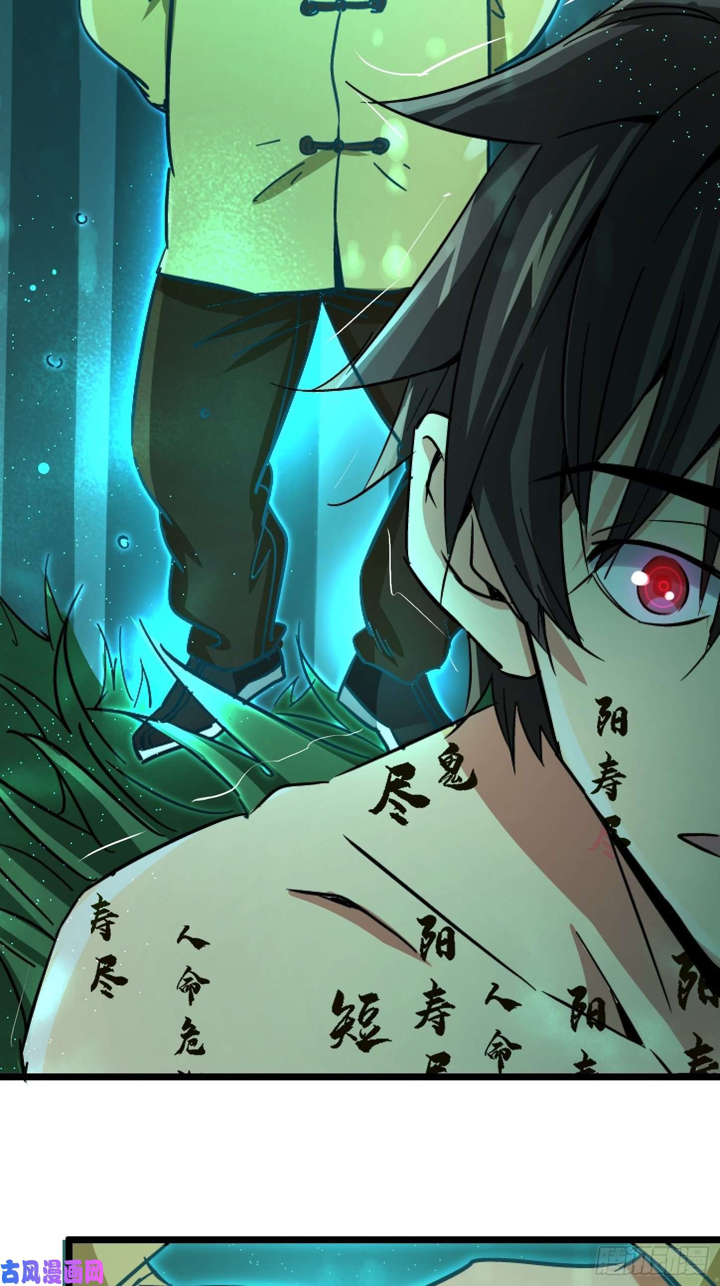 北方列车X4731.联合体