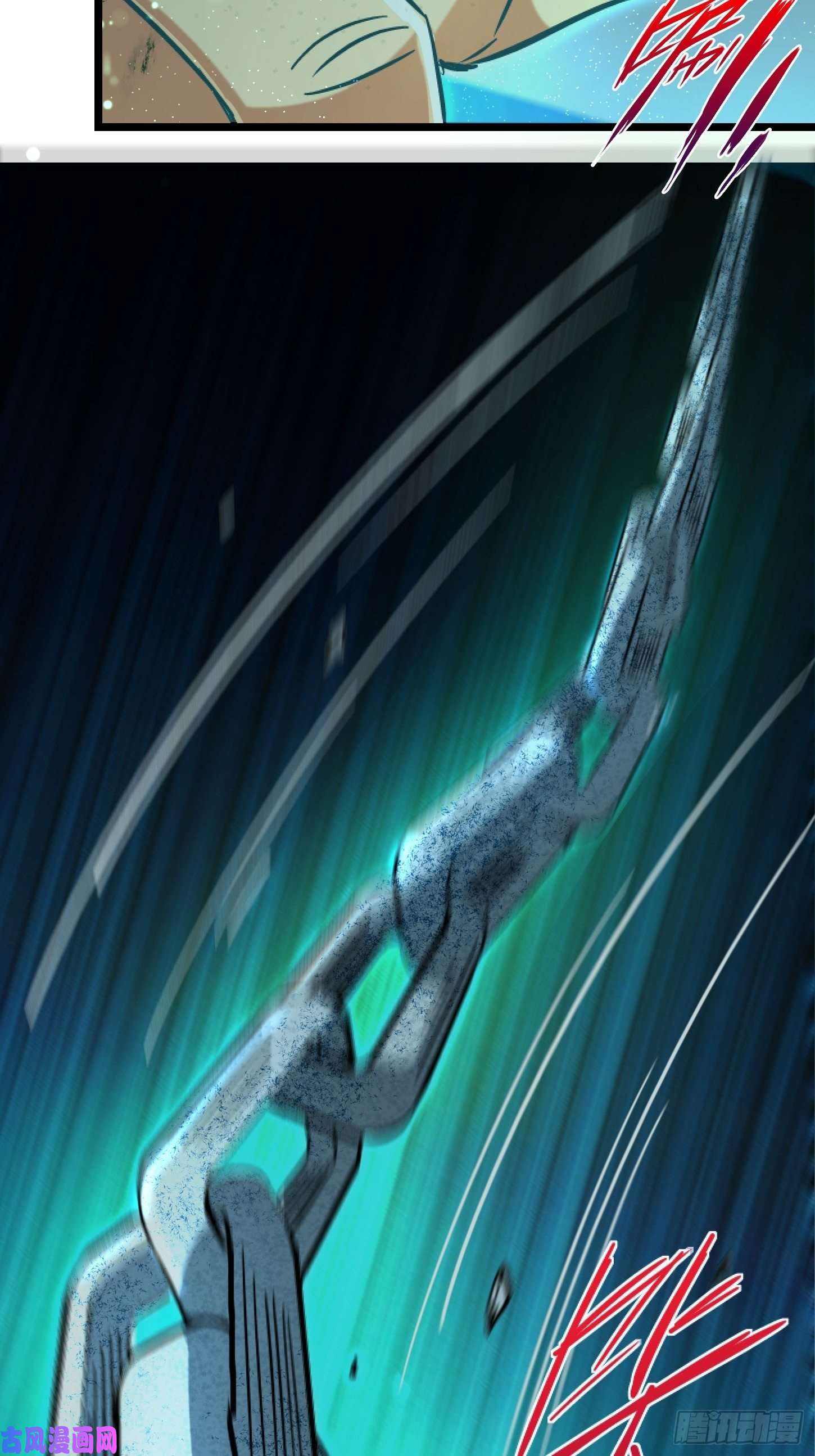 北方列车X4731.联合体