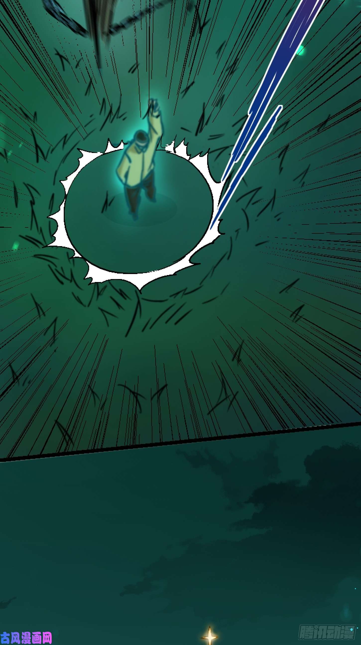 北方列车X4731.联合体