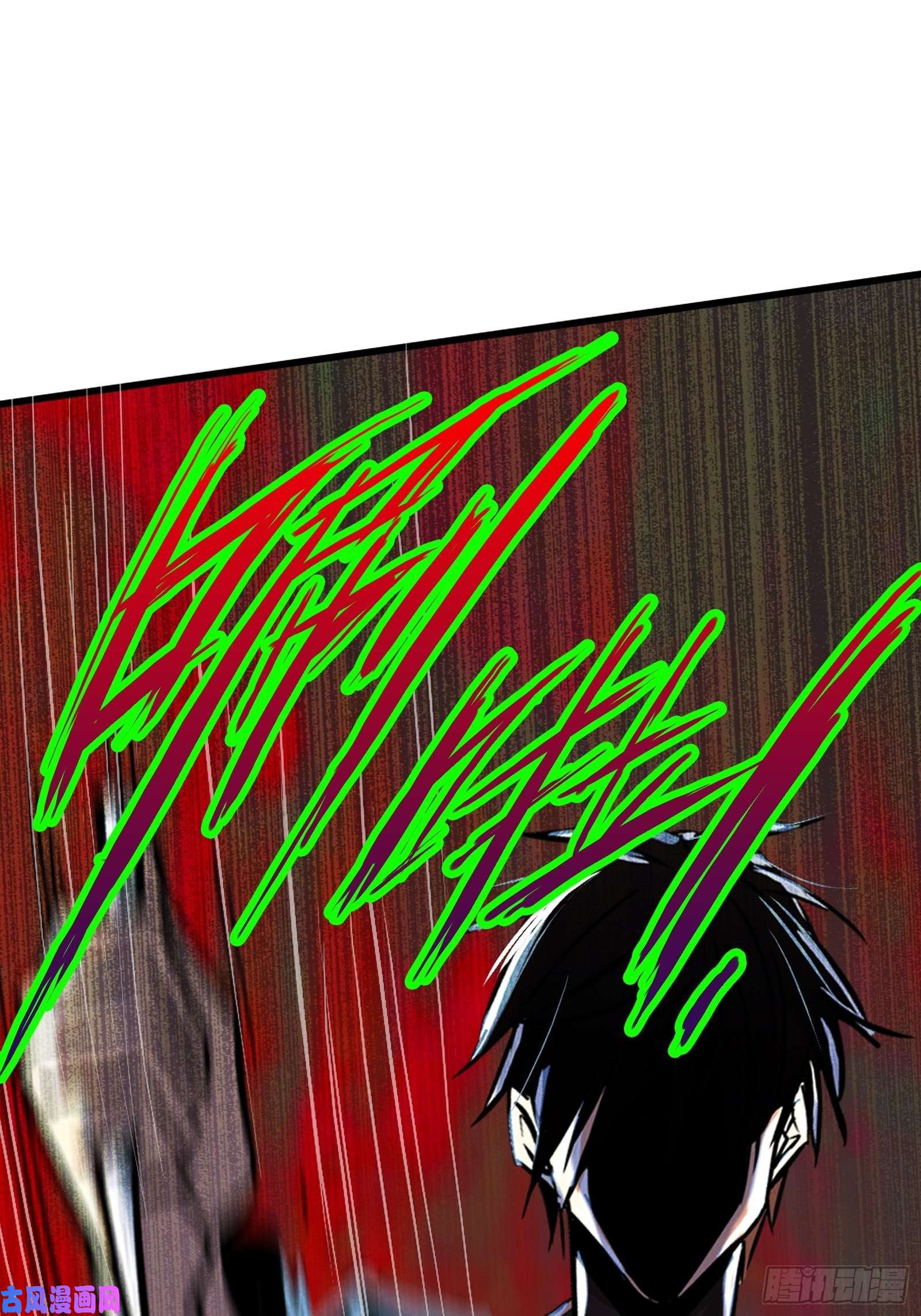 北方列车X4731.联合体