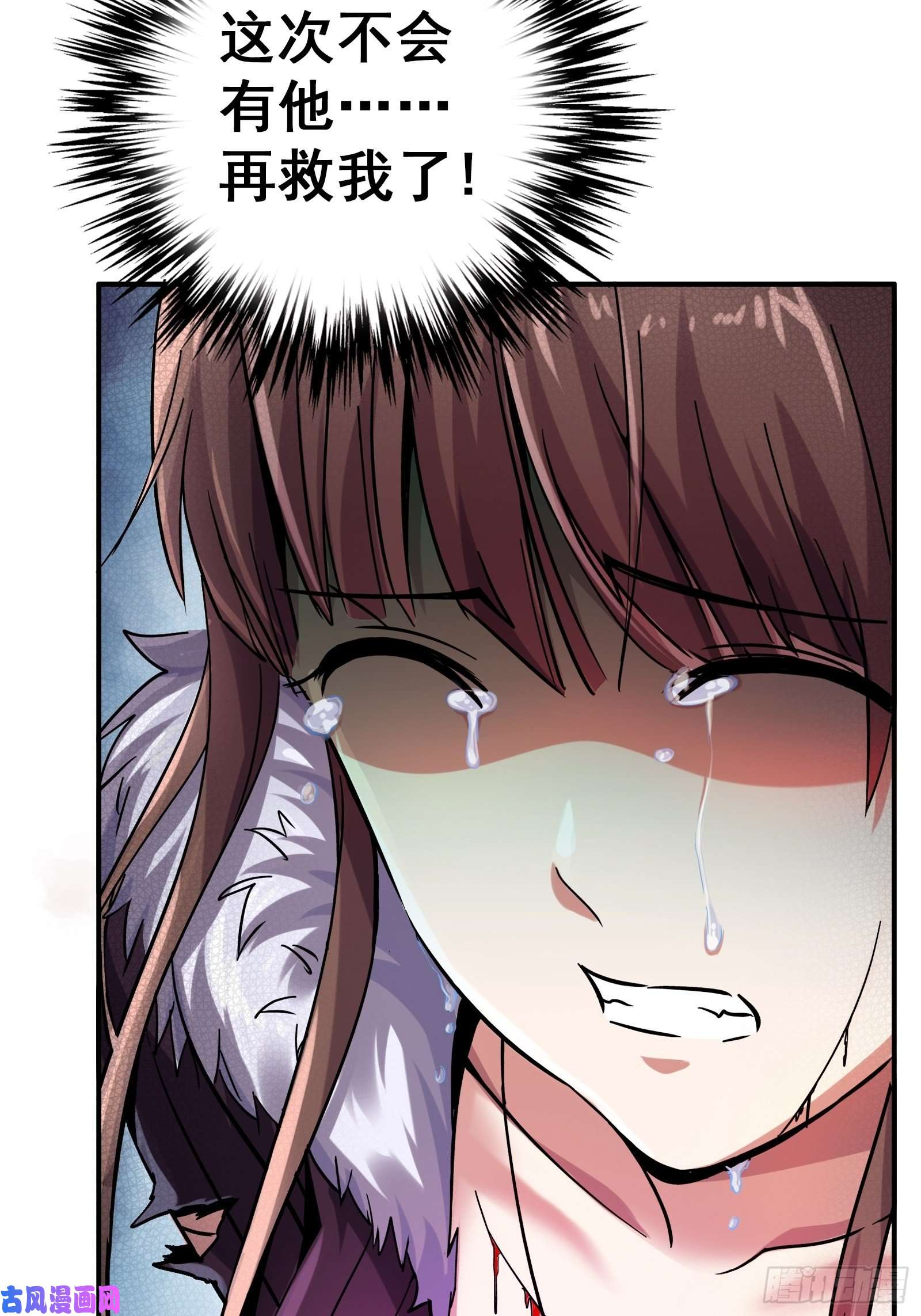 北方列车X4731.联合体