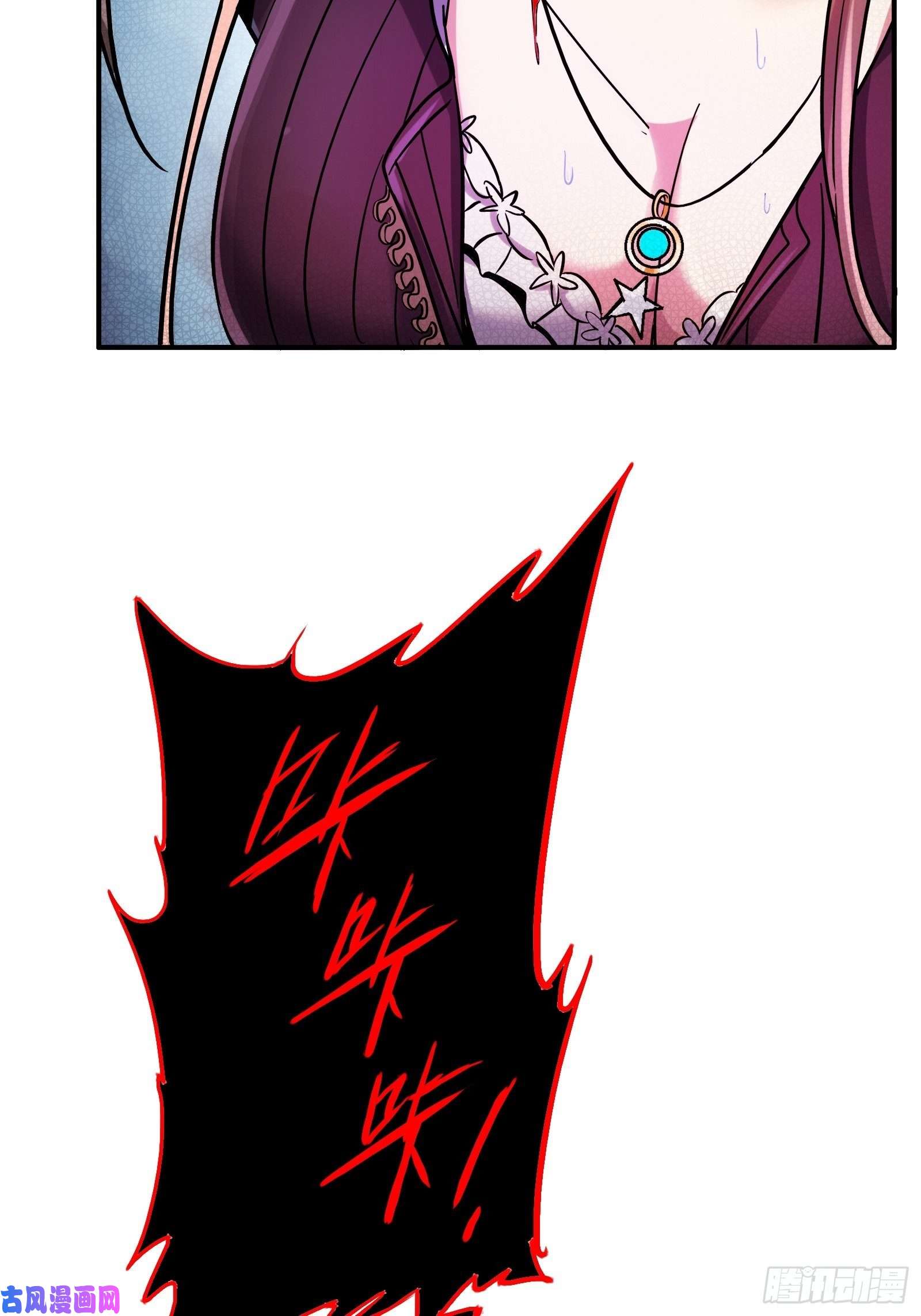 北方列车X4731.联合体