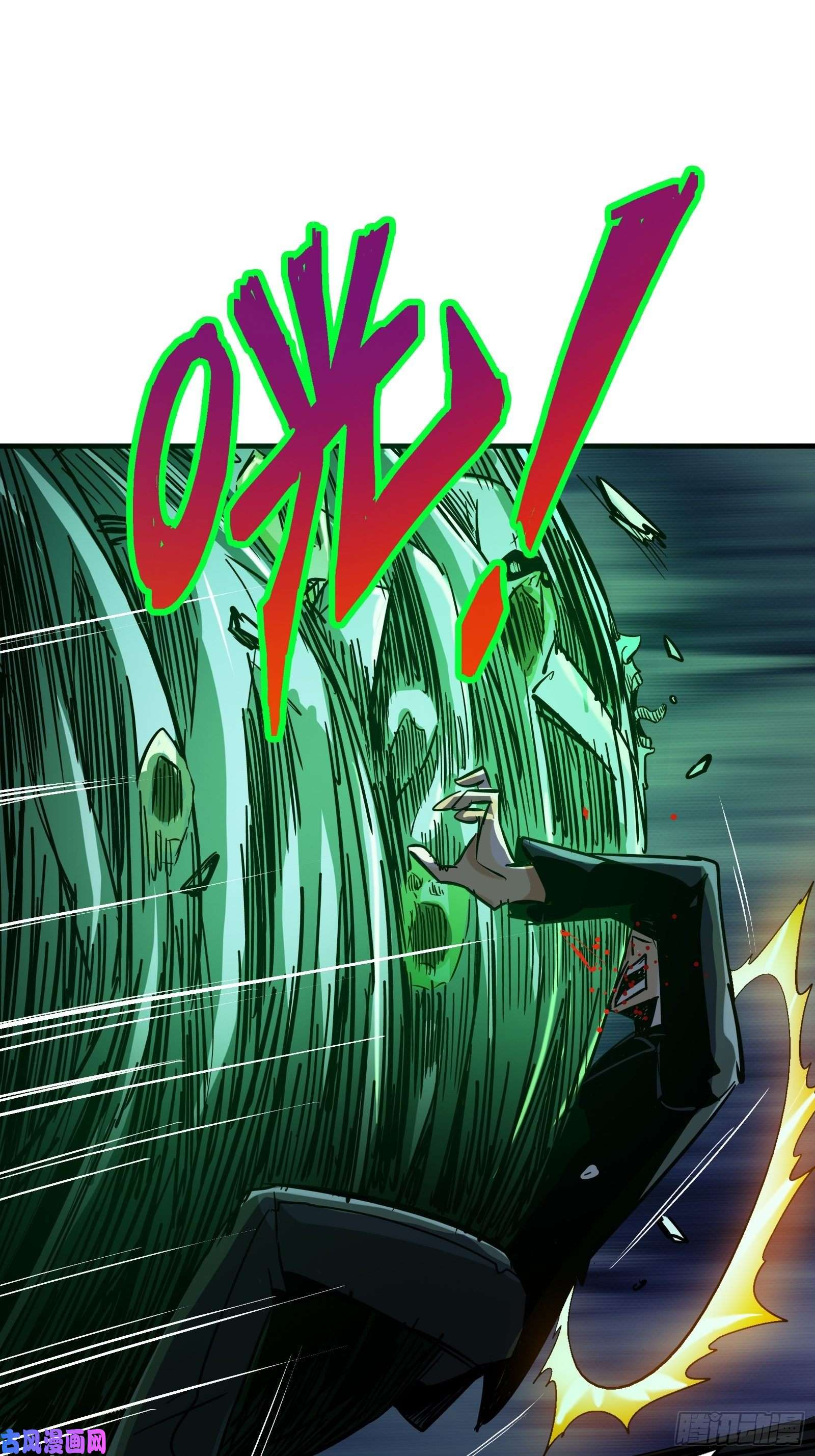 北方列车X4731.联合体