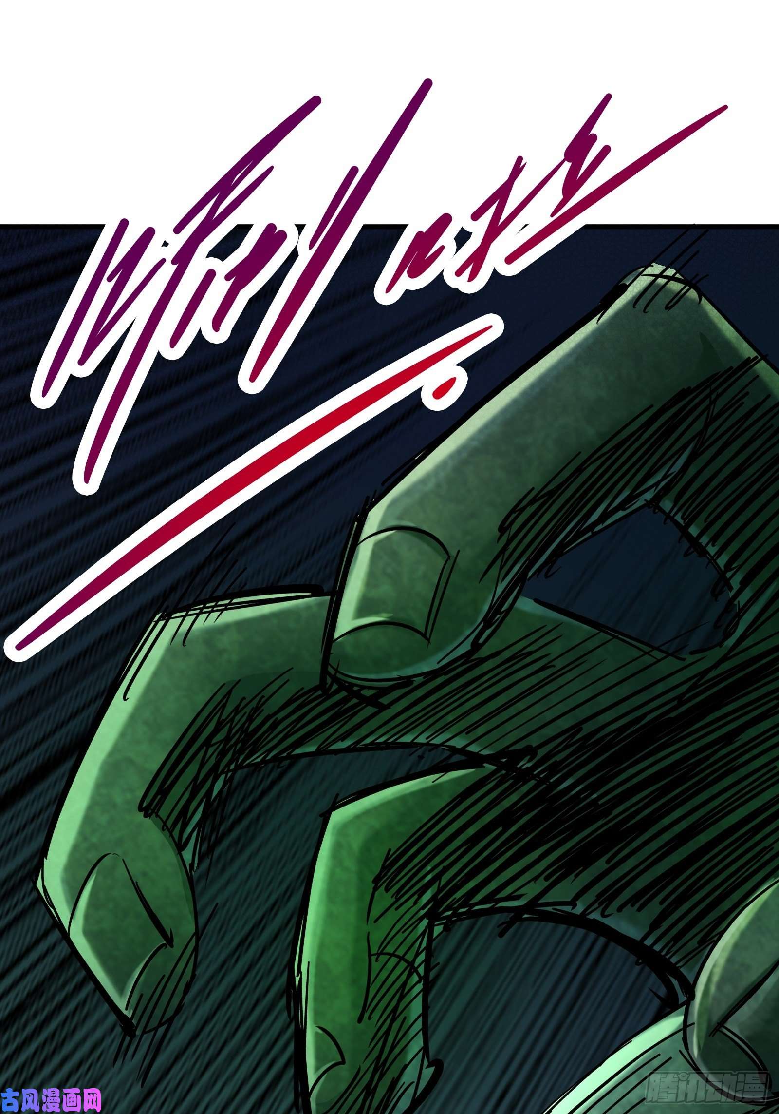 北方列车X4731.联合体