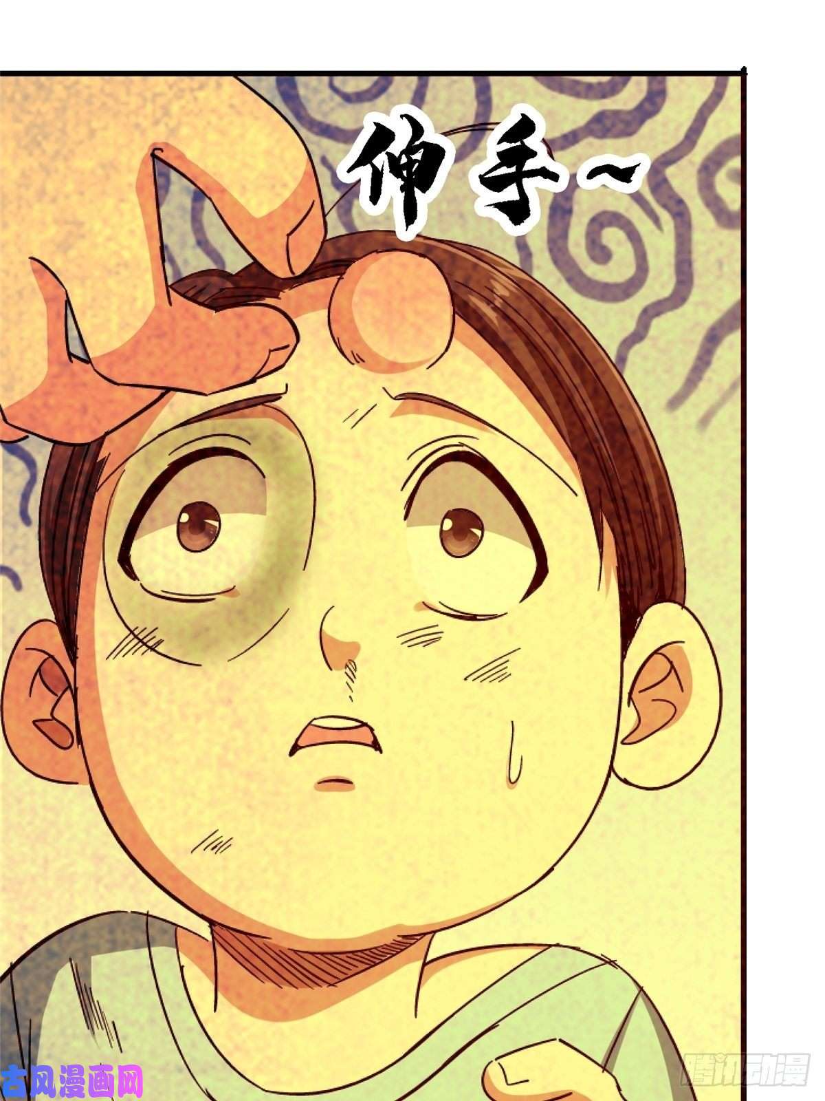 北方列车X4733.无双（上）