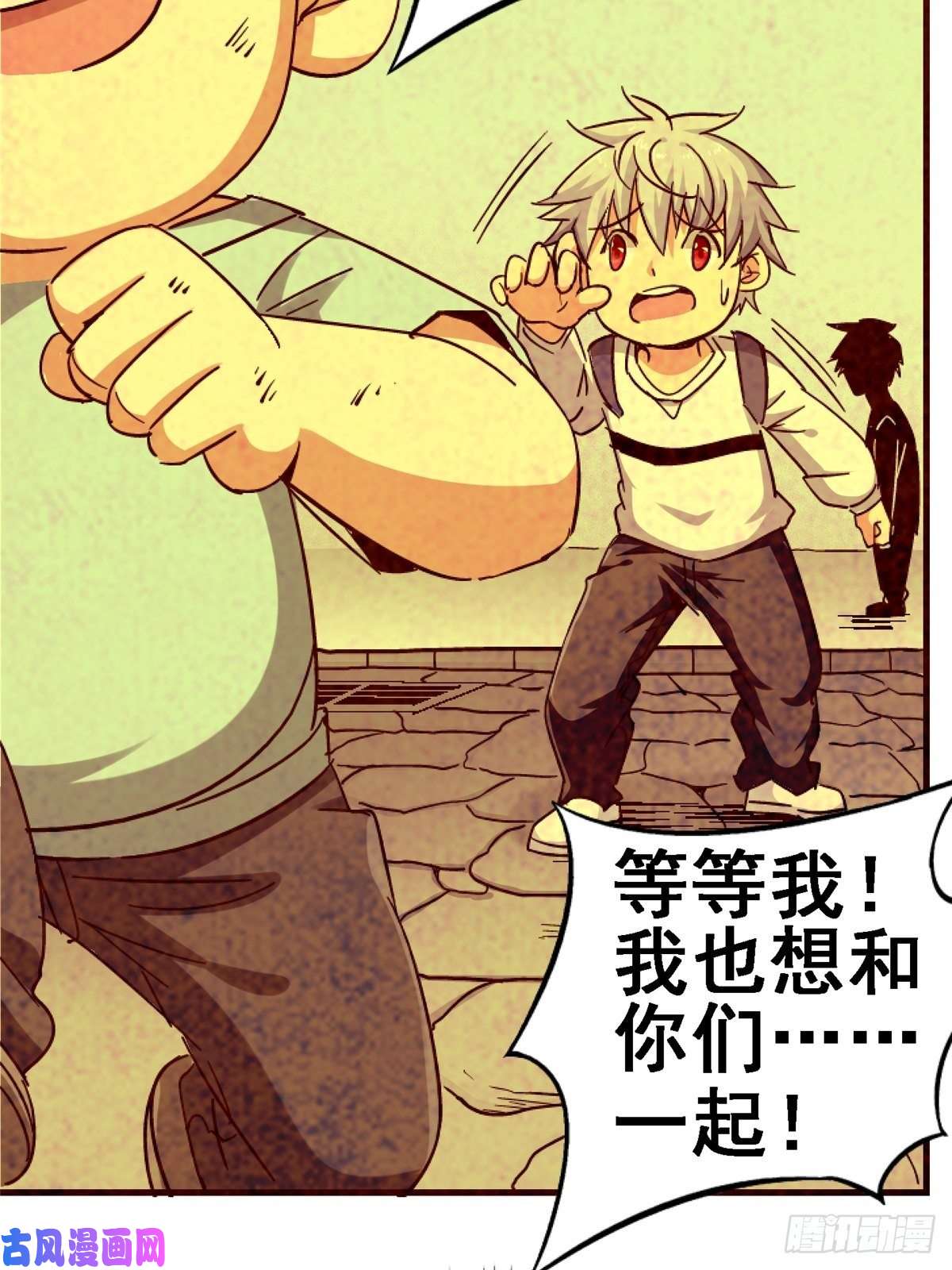 北方列车X4733.无双（上）