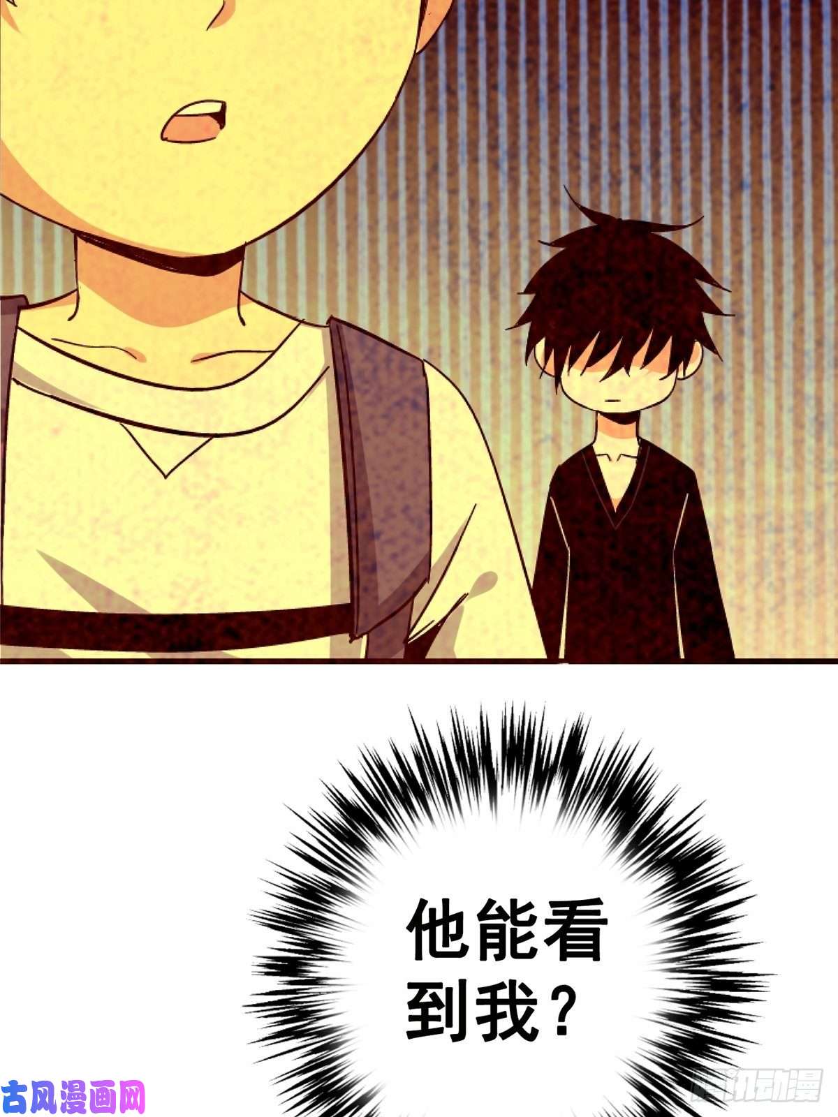 北方列车X4733.无双（上）