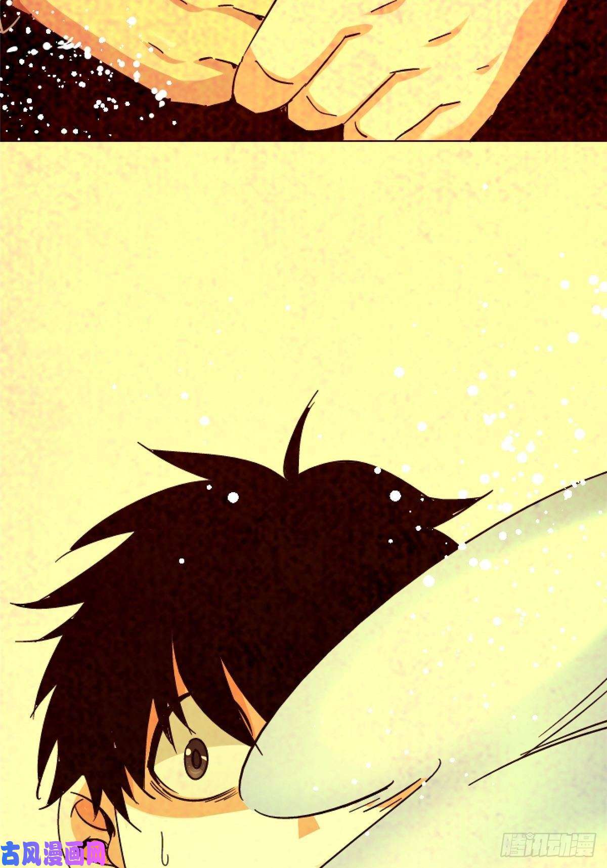 北方列车X4733.无双（上）