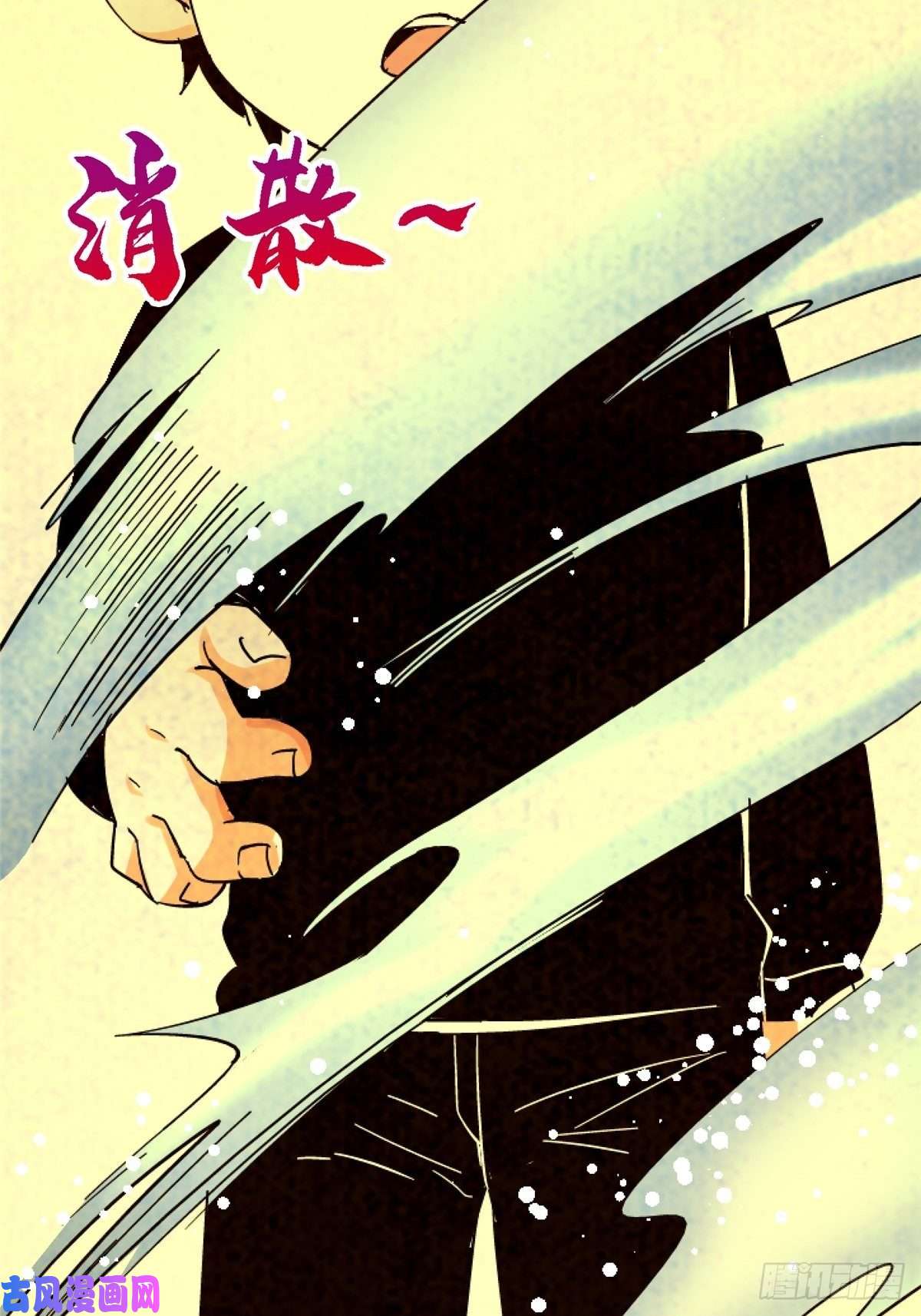 北方列车X4733.无双（上）