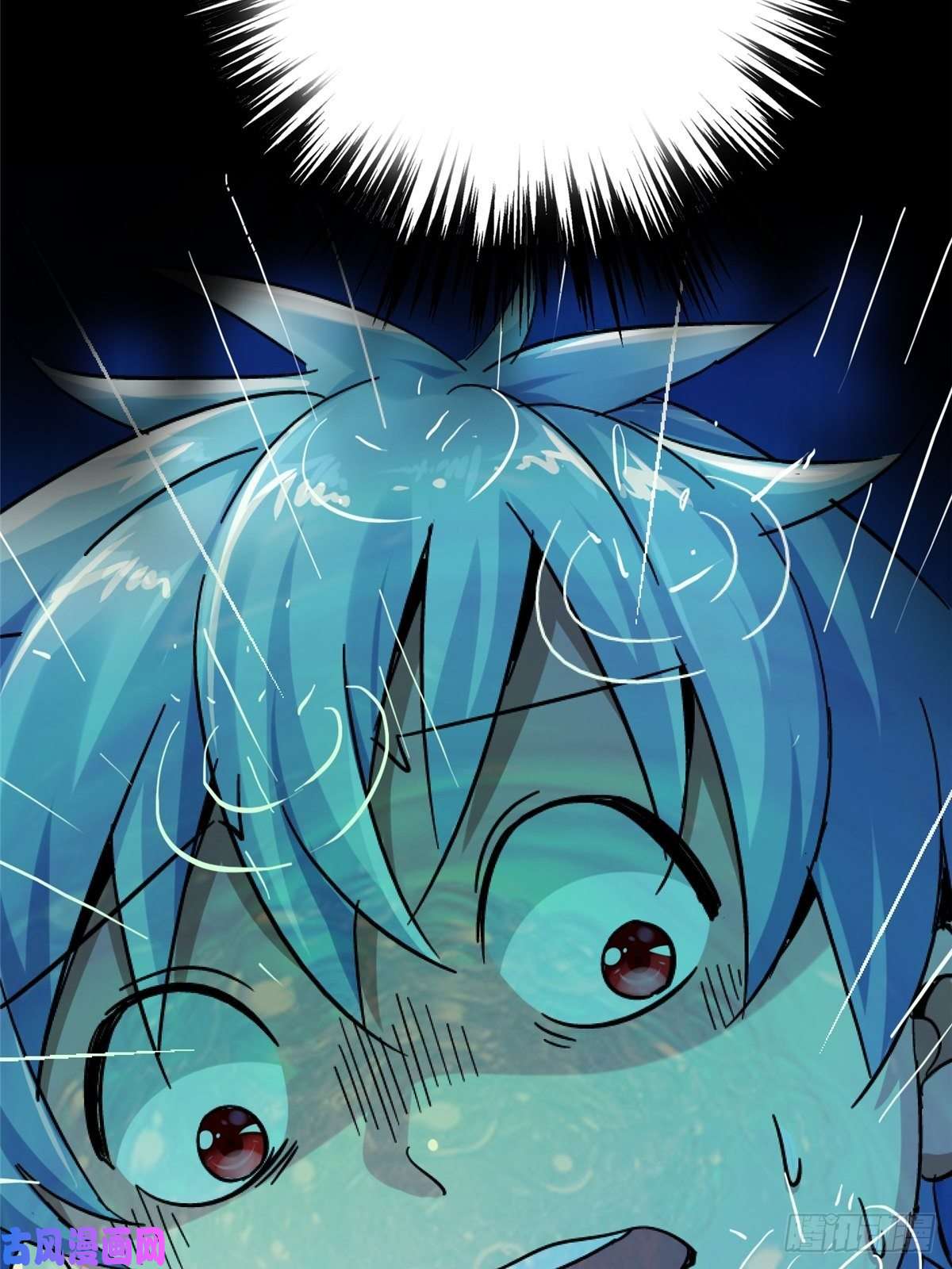 北方列车X4733.无双（上）