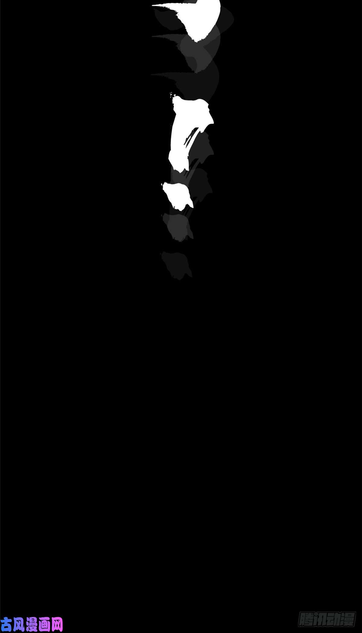 北方列车X4733.无双（上）