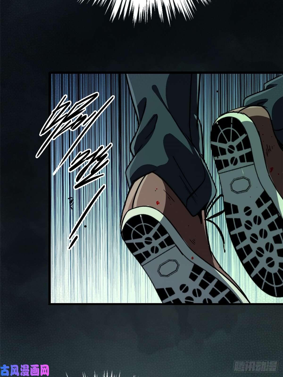 北方列车X4733.无双（上）