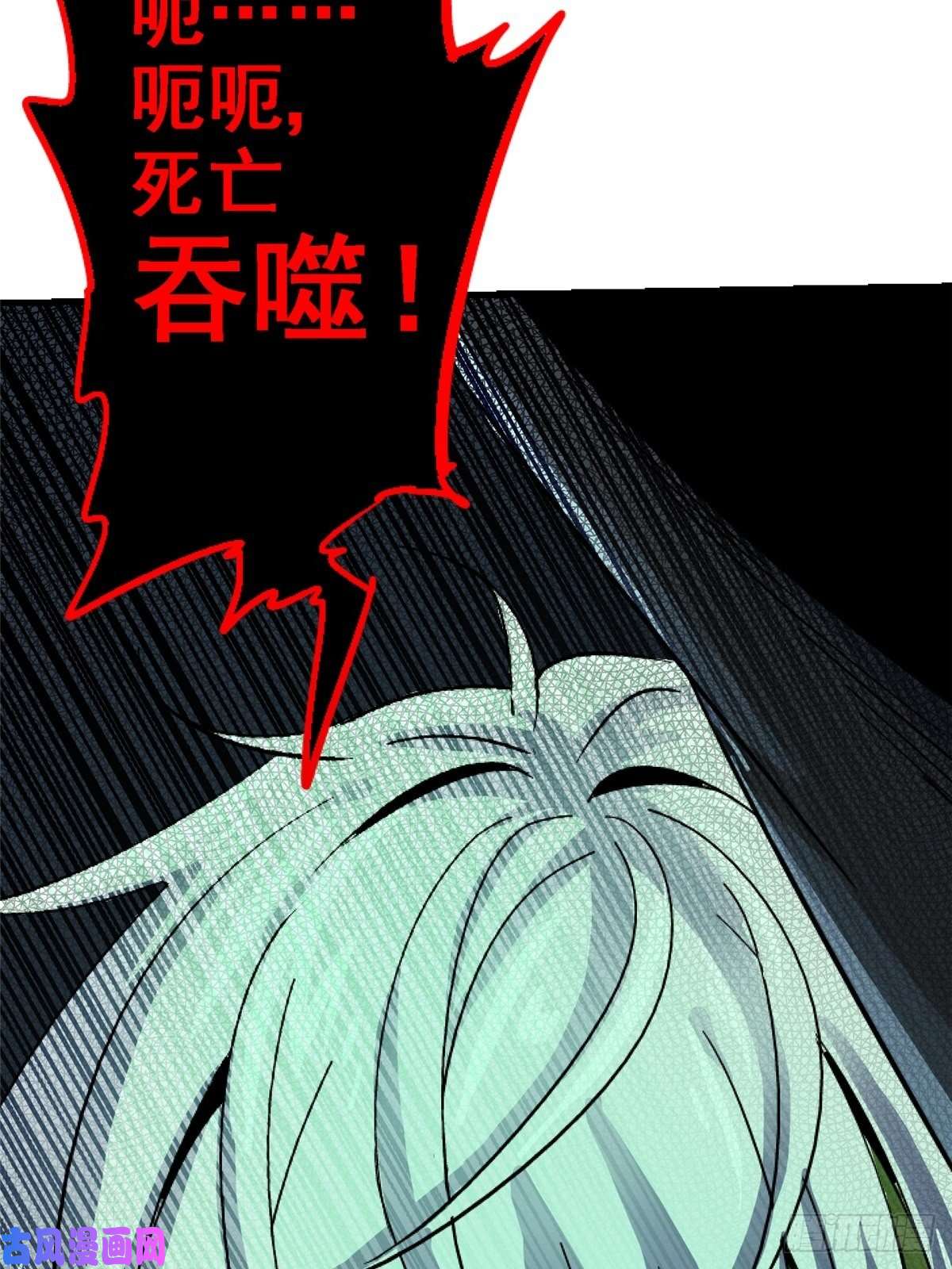 北方列车X4733.无双（上）