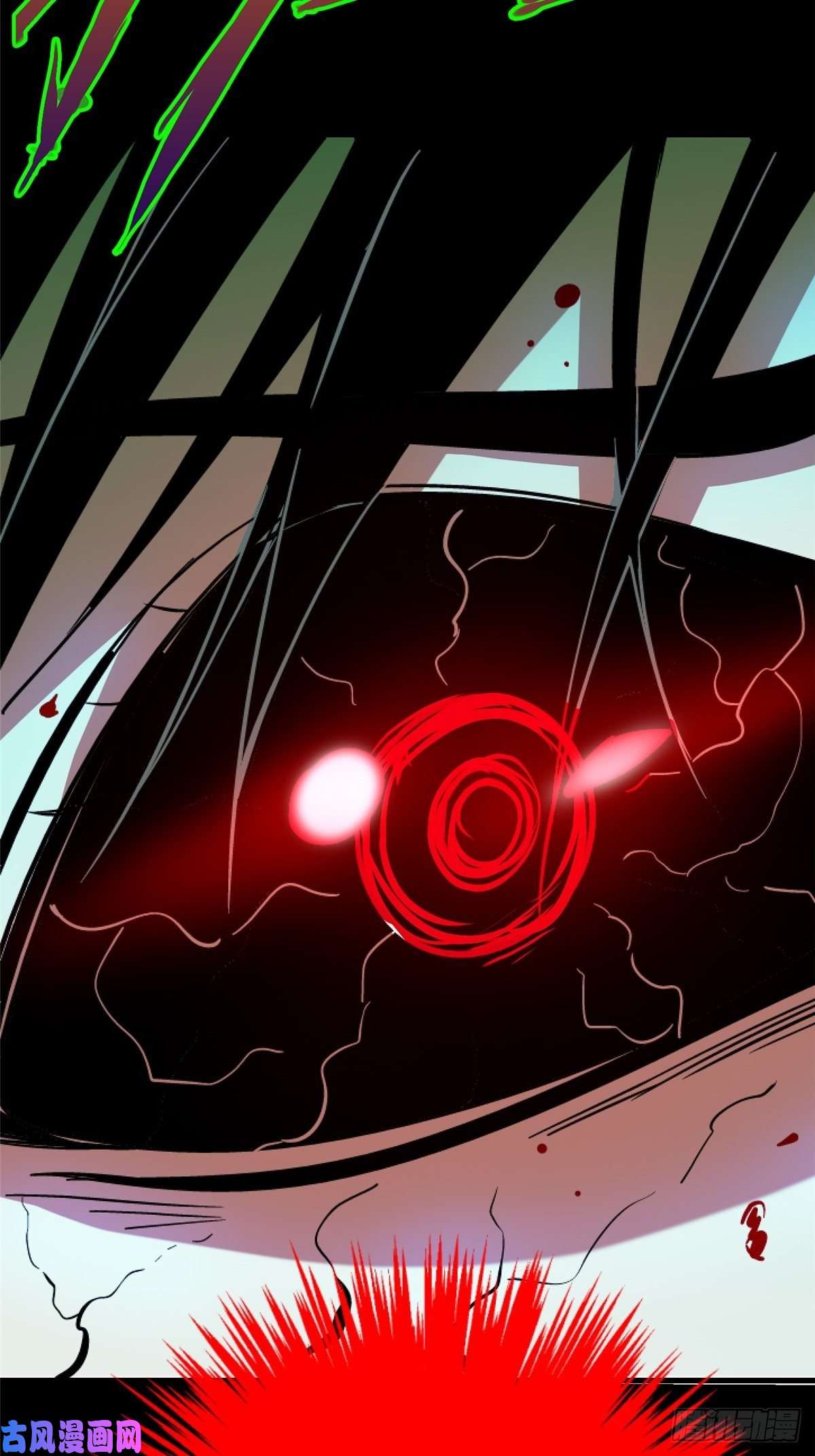 北方列车X4733.无双（上）