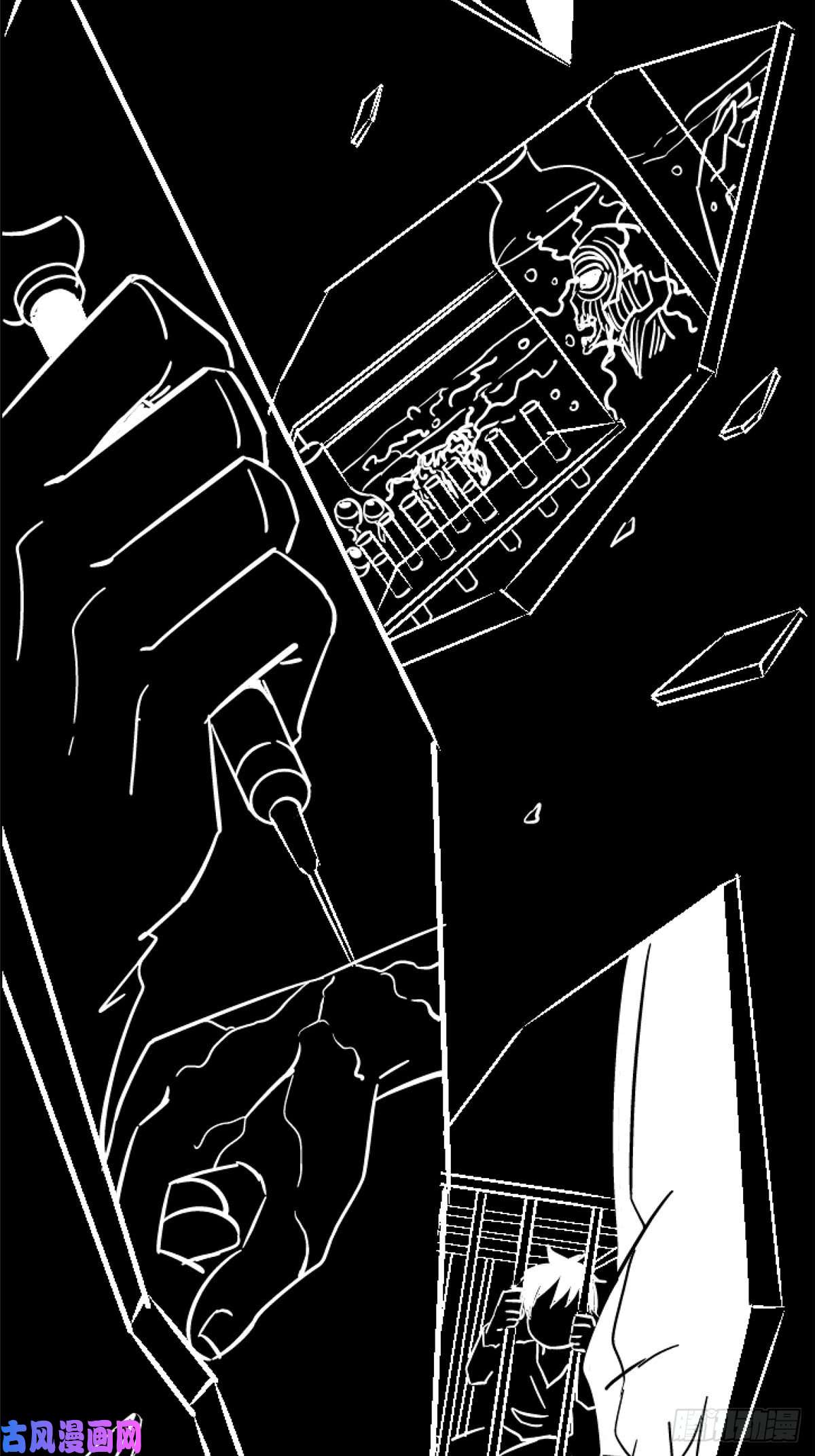 北方列车X4733.无双（上）