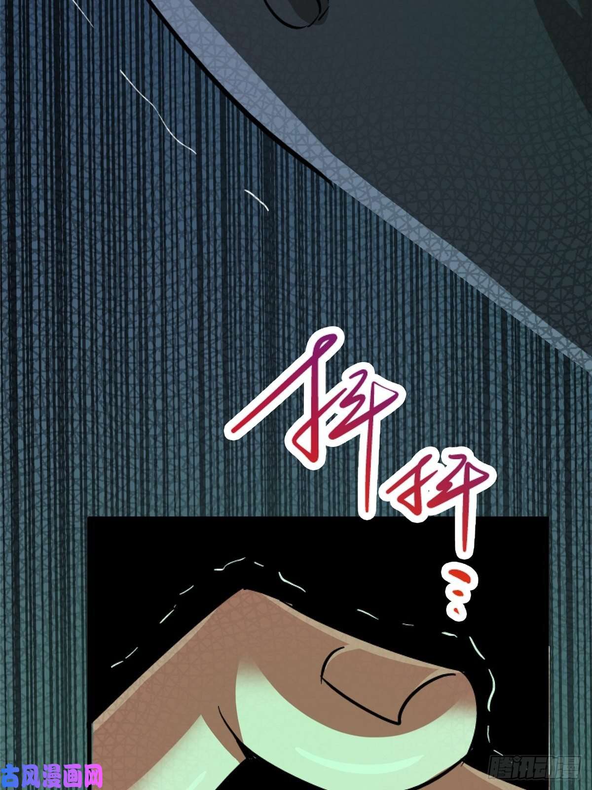 北方列车X4733.无双（上）