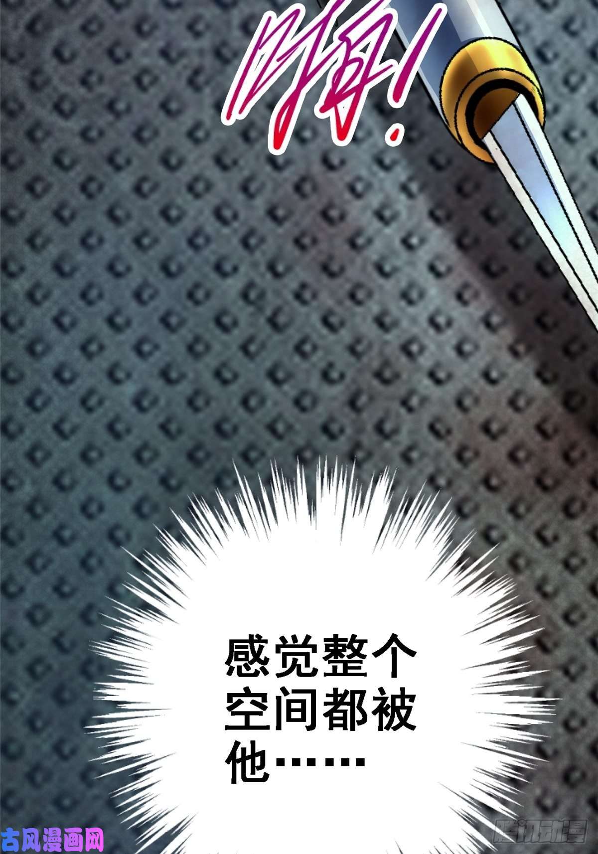 北方列车X4733.无双（上）