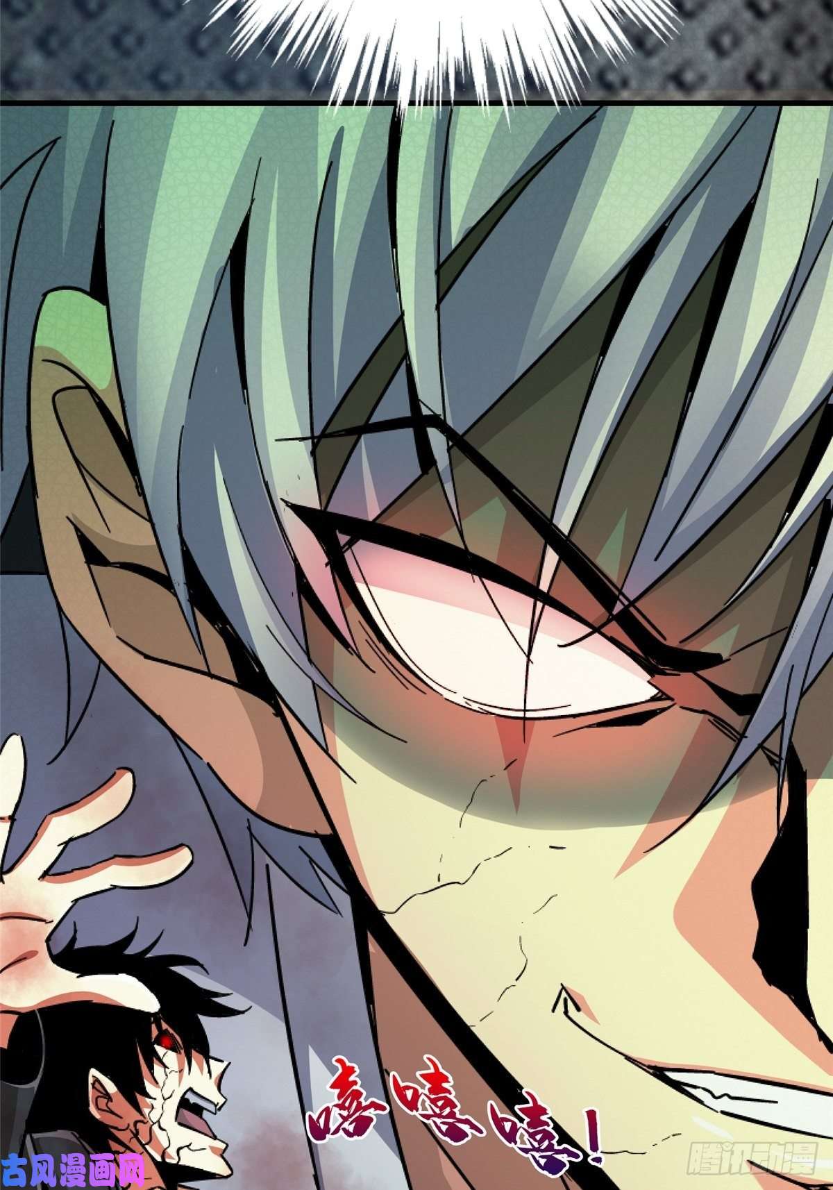 北方列车X4733.无双（上）