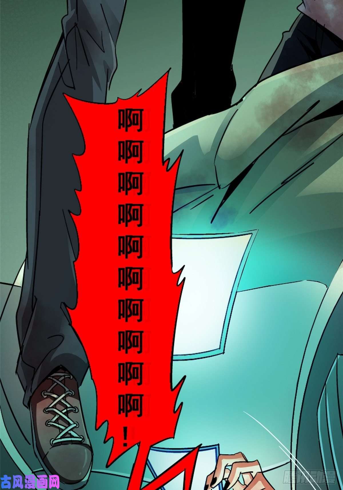 北方列车X4733.无双（上）