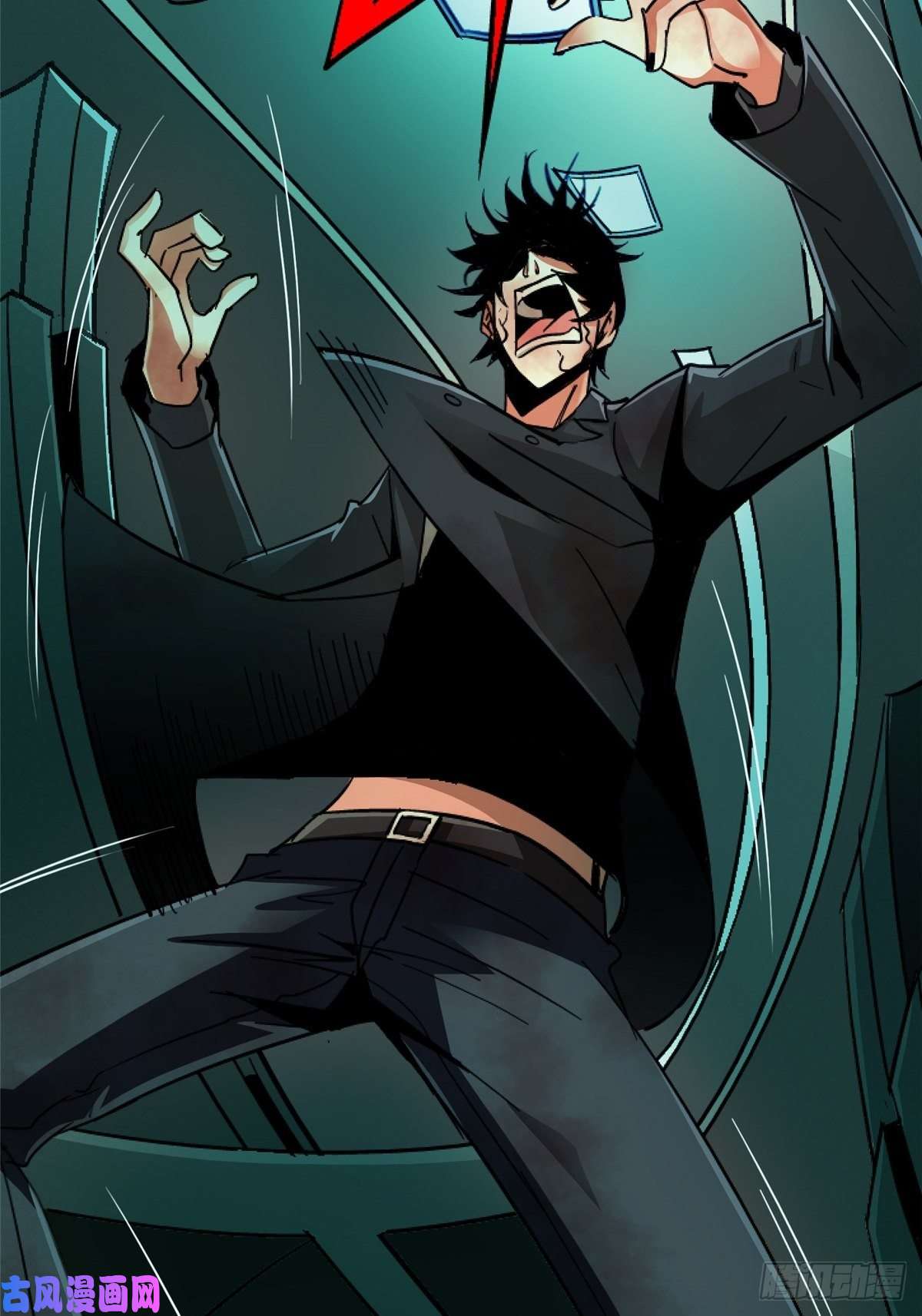 北方列车X4733.无双（上）