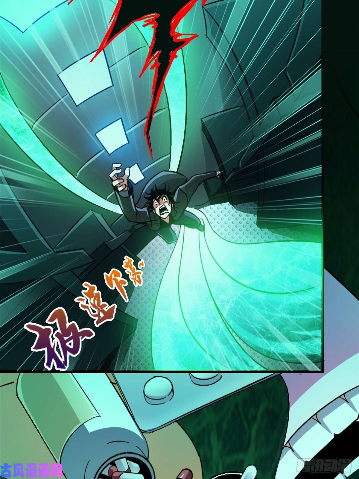 北方列车X4733.无双（上）