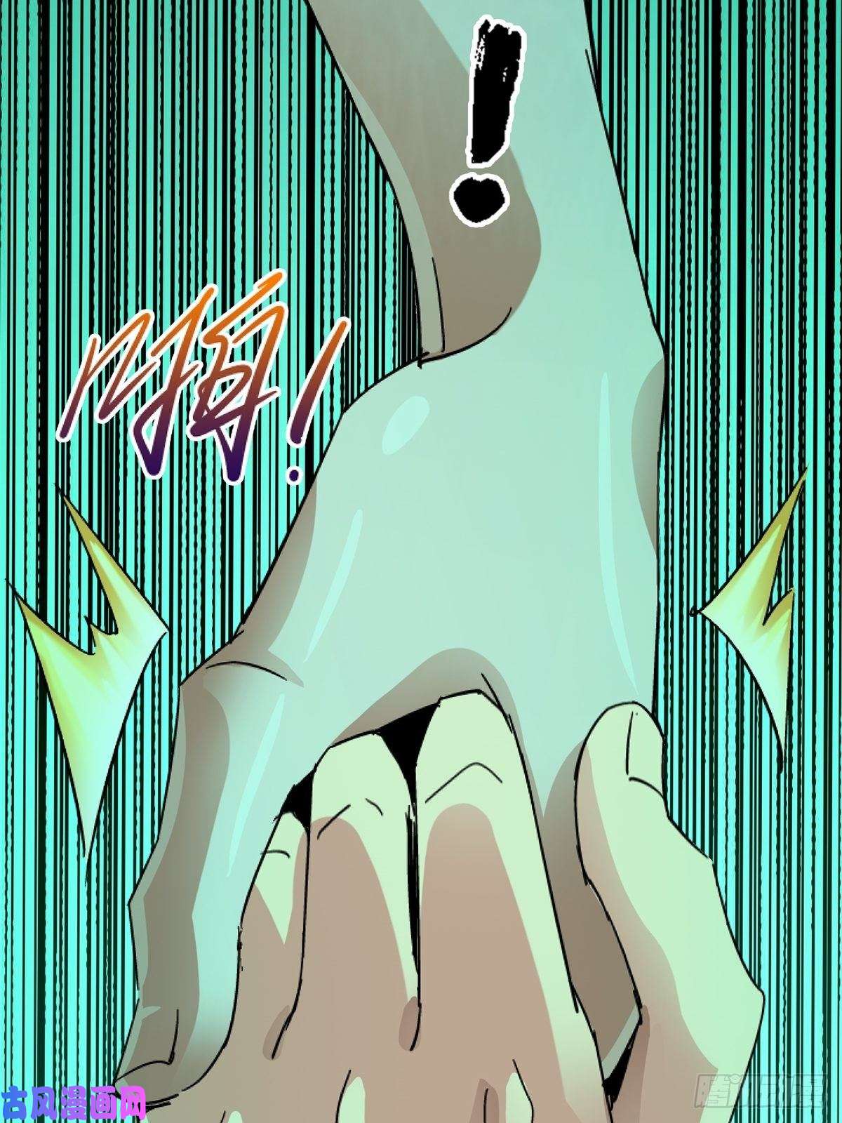 北方列车X4733.无双（上）