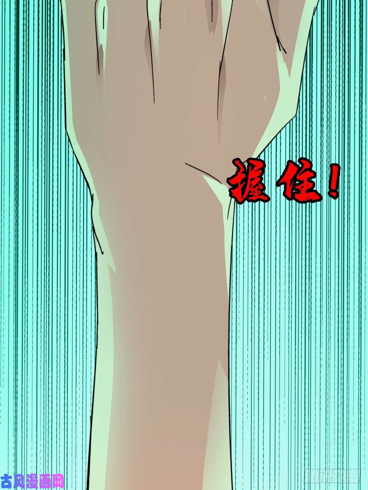 北方列车X4733.无双（上）