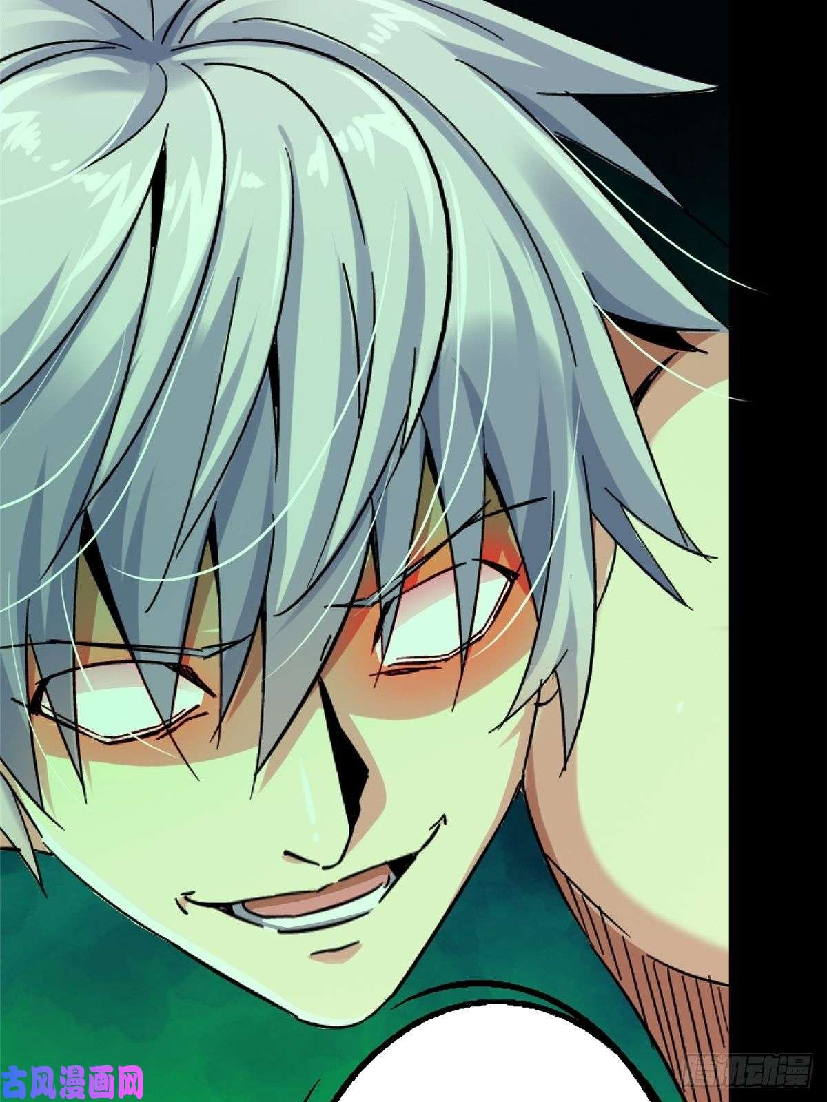 北方列车X4733.无双（上）