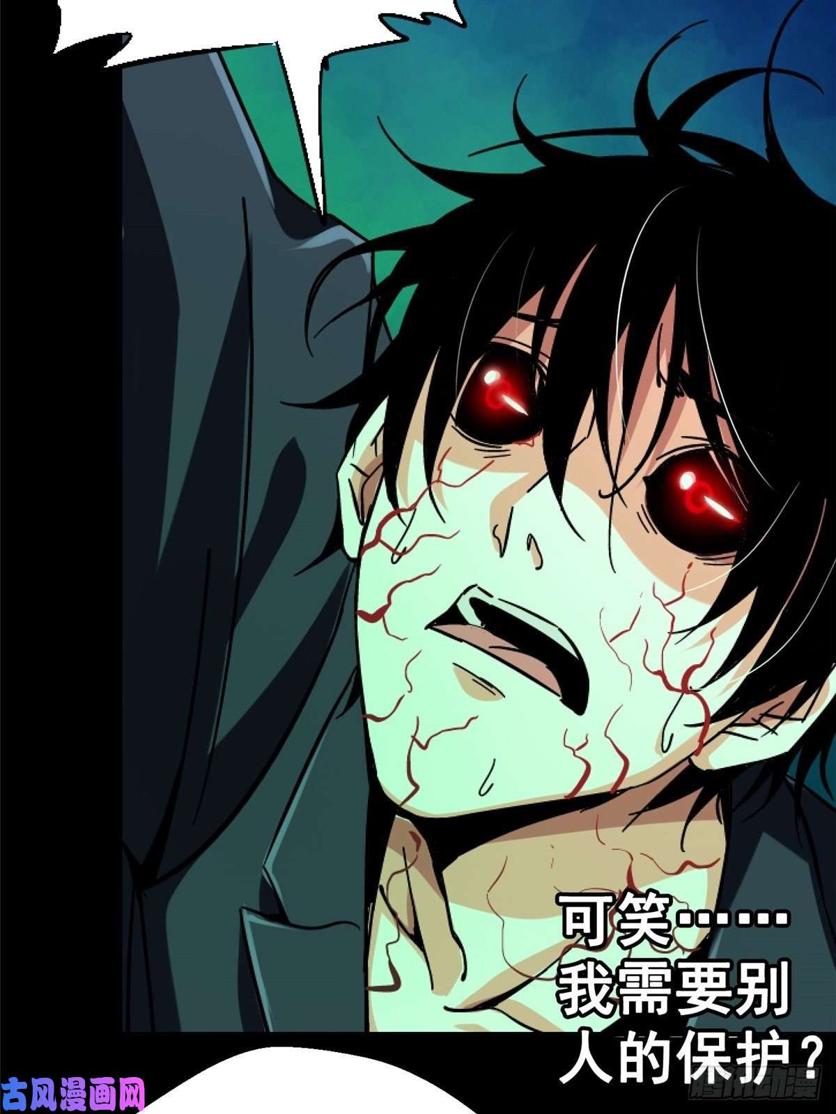 北方列车X4733.无双（上）