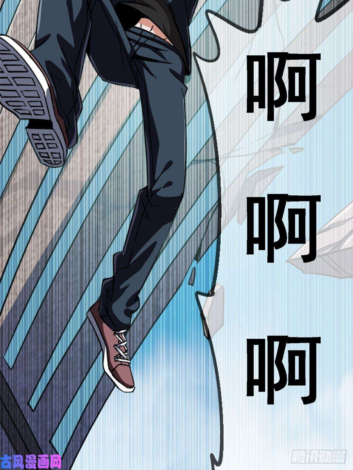 北方列车X4733.无双（上）