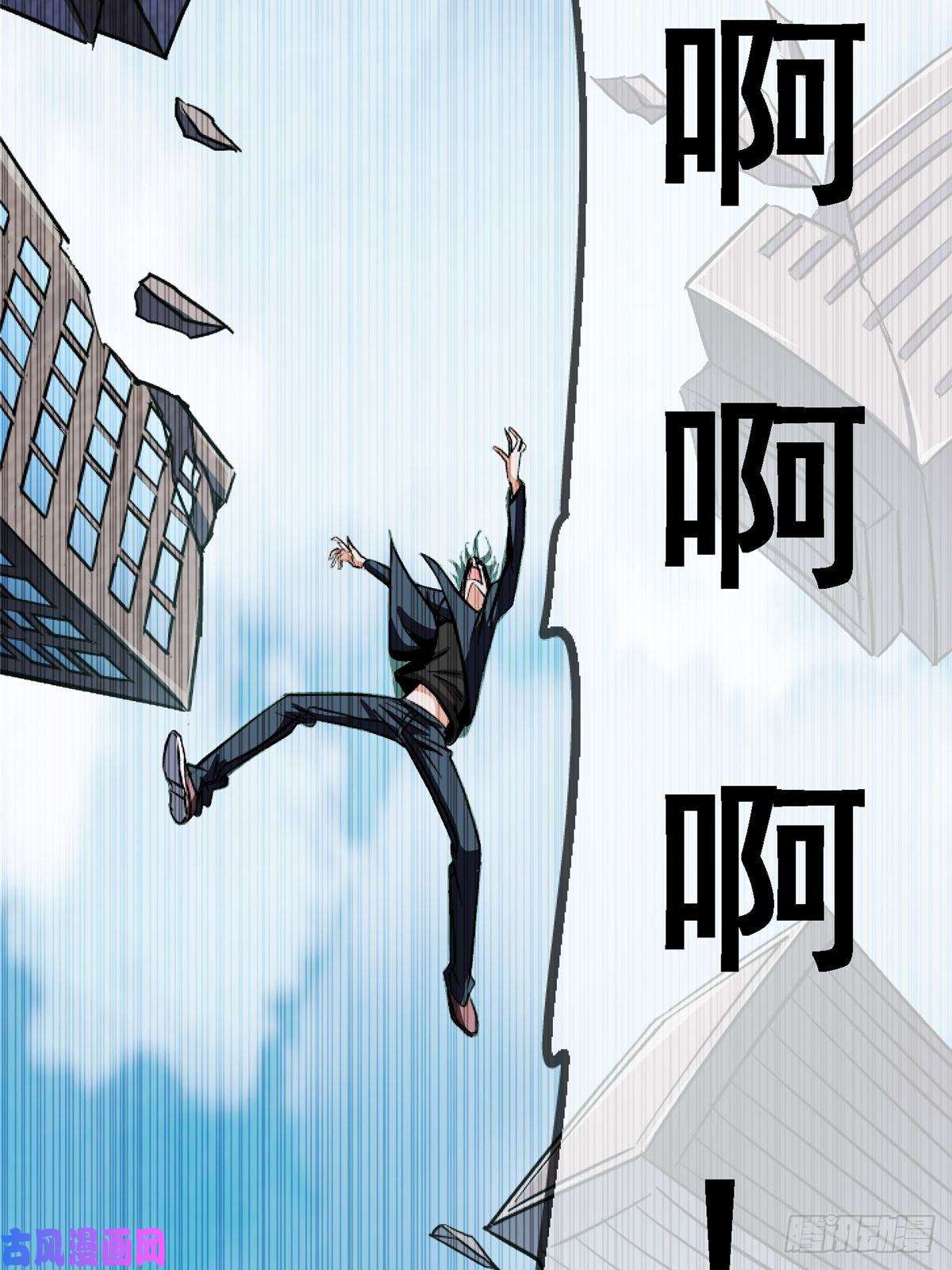 北方列车X4733.无双（上）