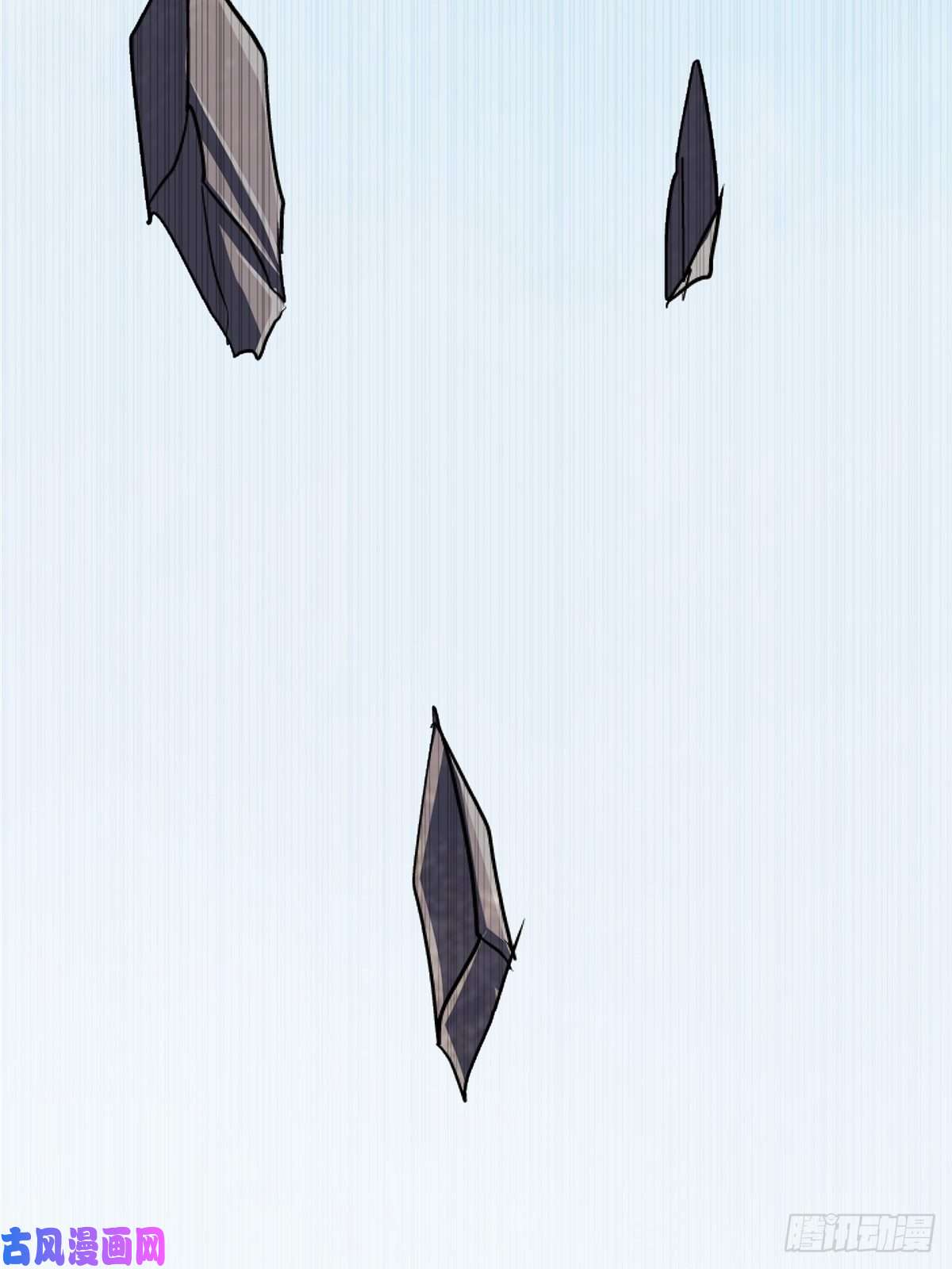 北方列车X4733.无双（上）