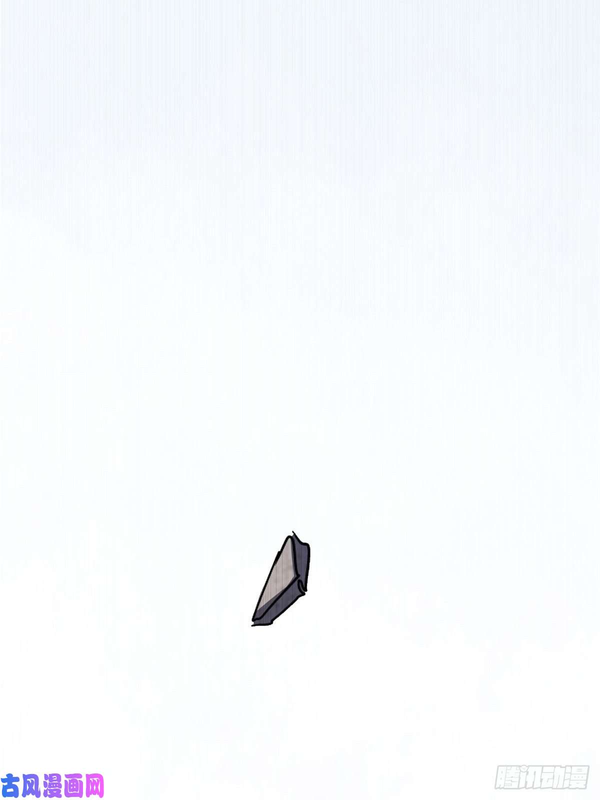 北方列车X4733.无双（上）