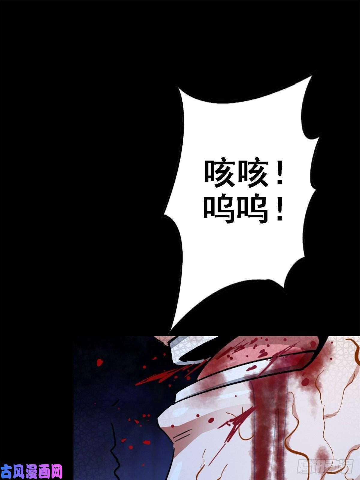 北方列车X4734.无双（下）