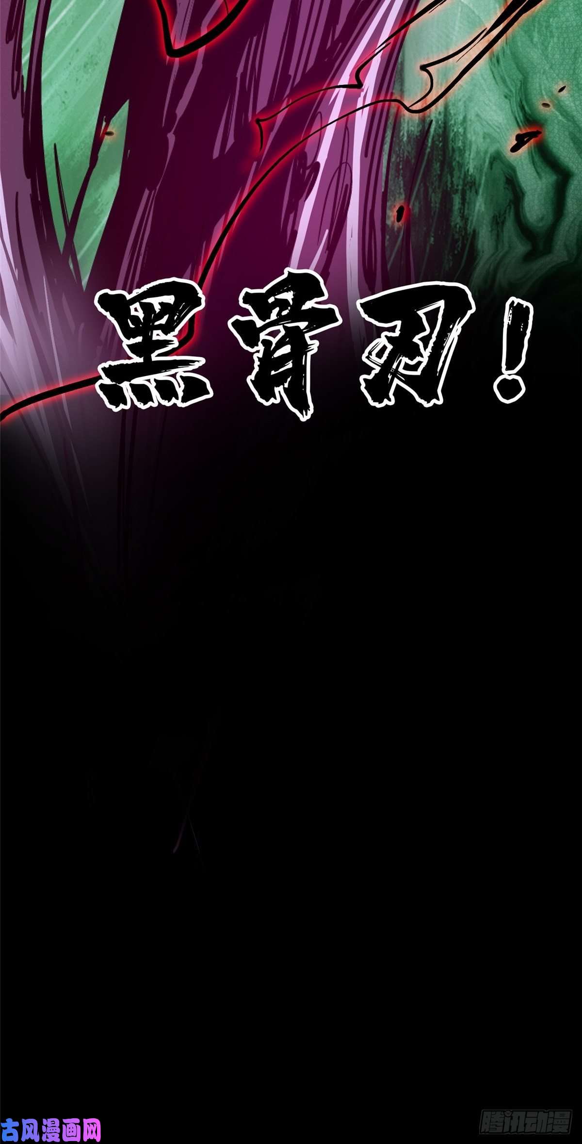 北方列车X4734.无双（下）