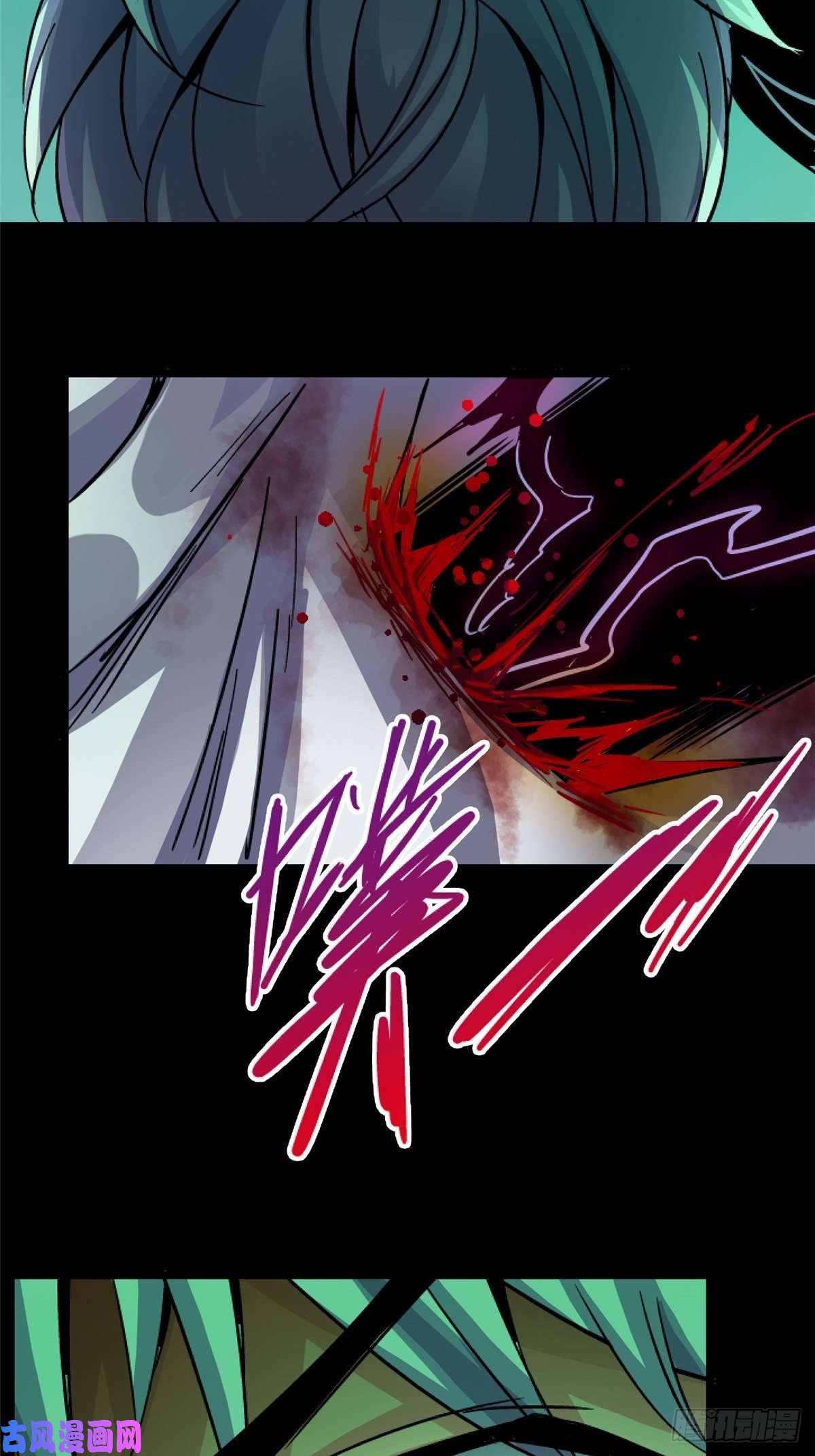 北方列车X4734.无双（下）