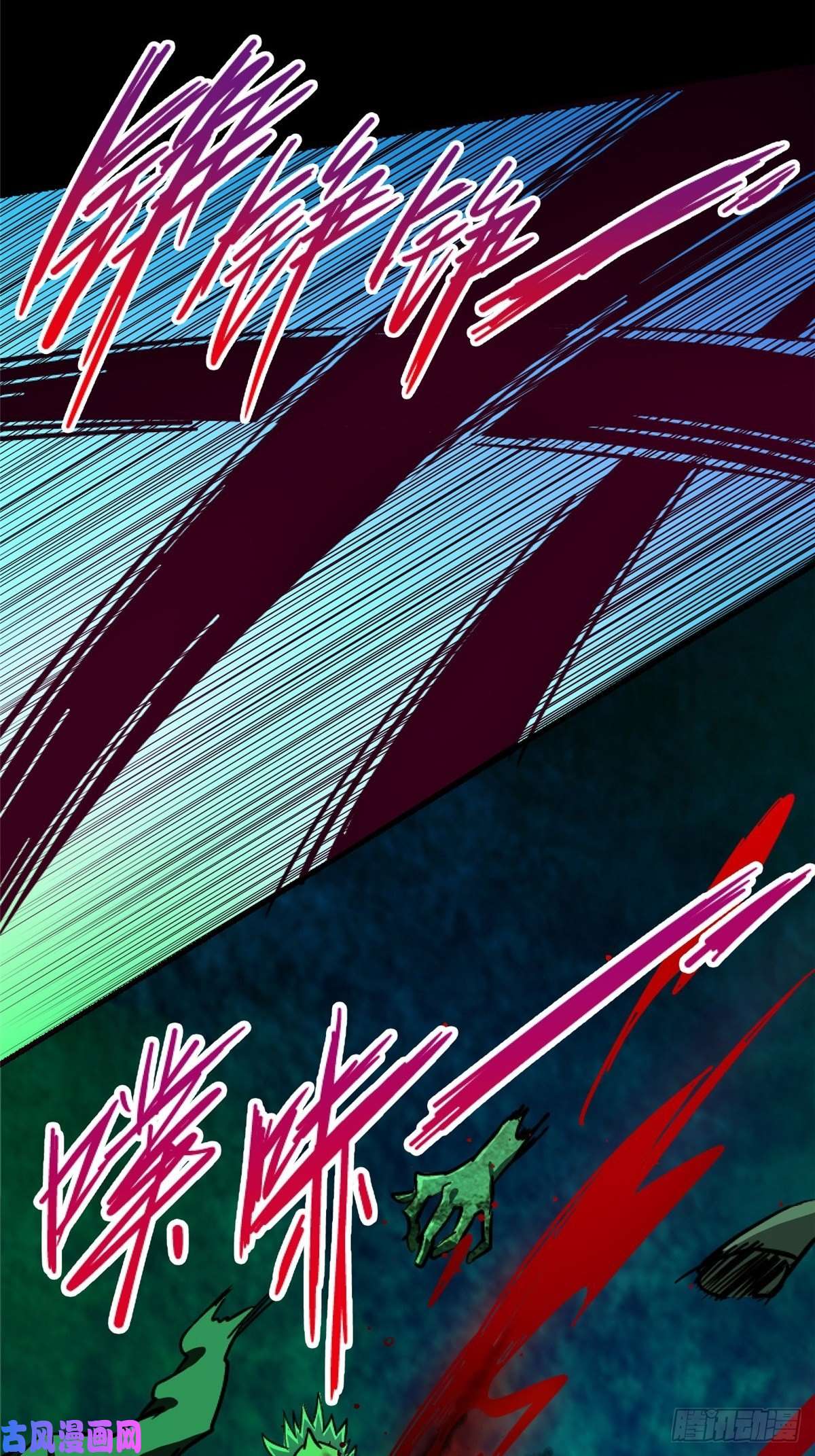 北方列车X4734.无双（下）