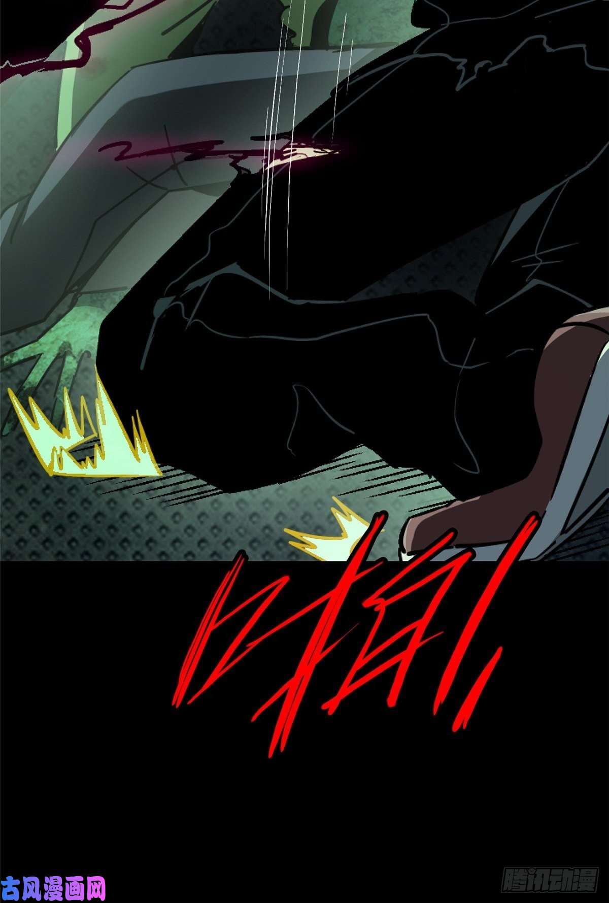 北方列车X4734.无双（下）