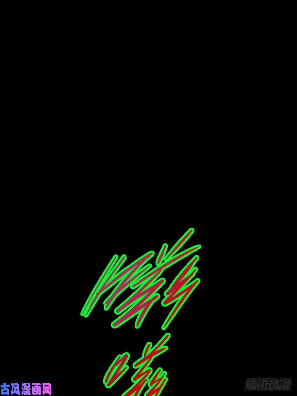 北方列车X4734.无双（下）