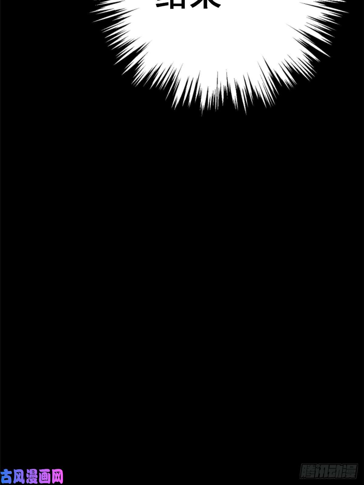 北方列车X4734.无双（下）