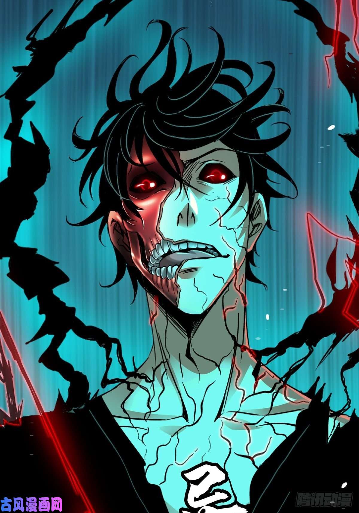 北方列车X4734.无双（下）