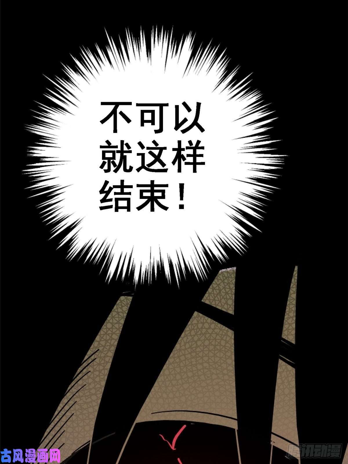 北方列车X4734.无双（下）