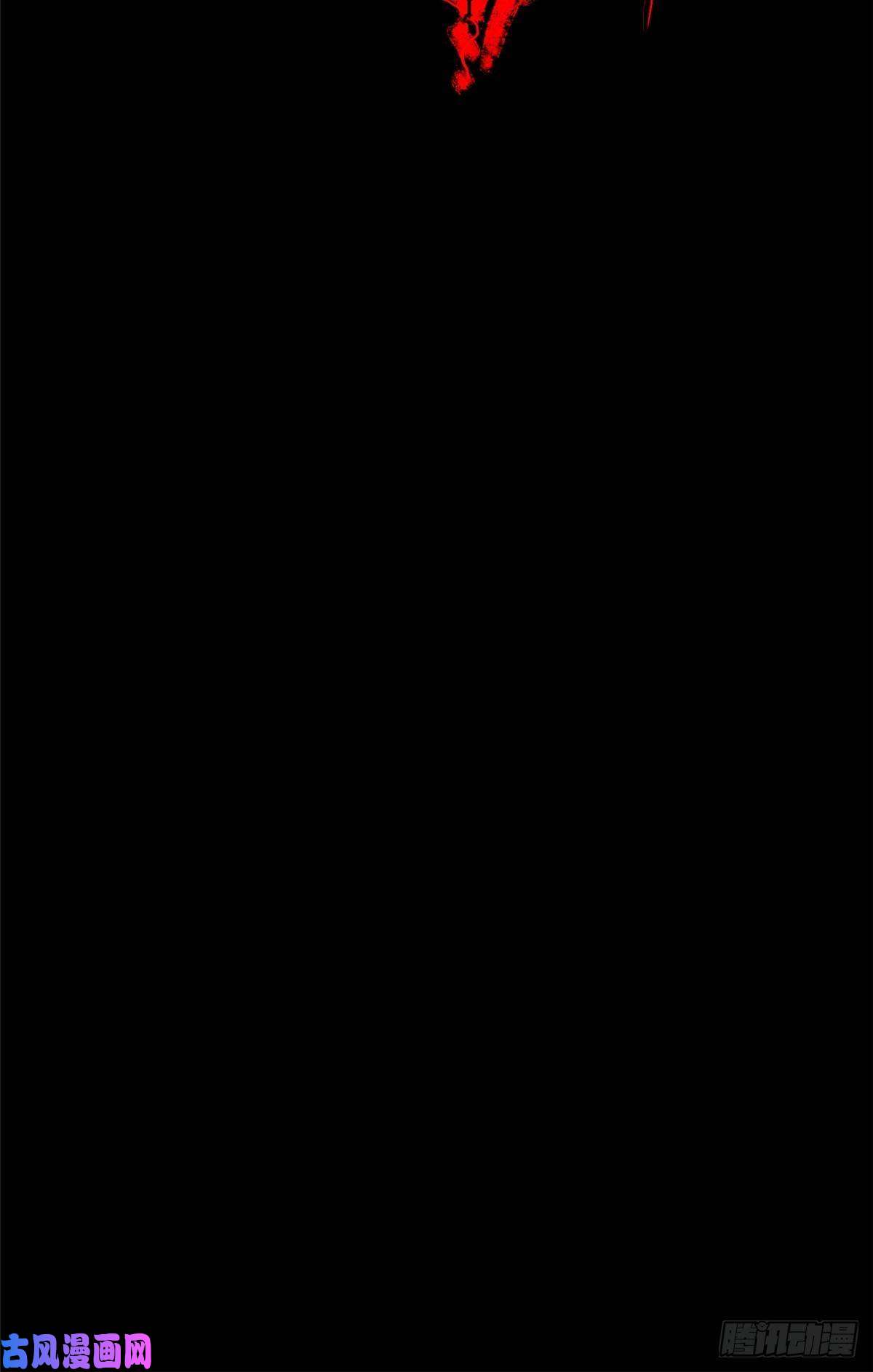 北方列车X4734.无双（下）