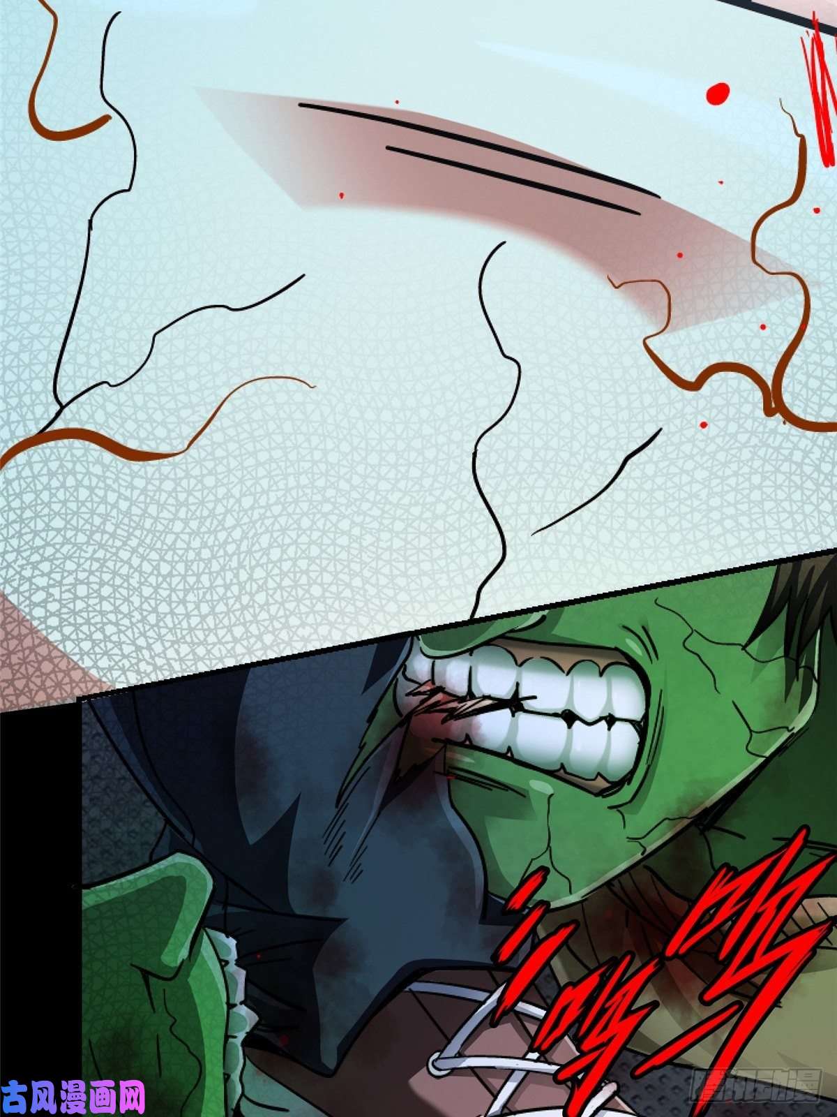 北方列车X4734.无双（下）