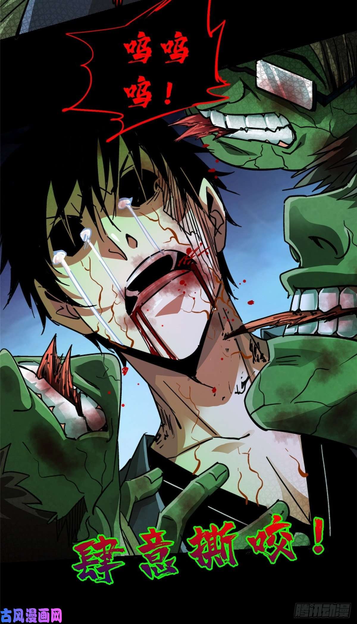 北方列车X4734.无双（下）